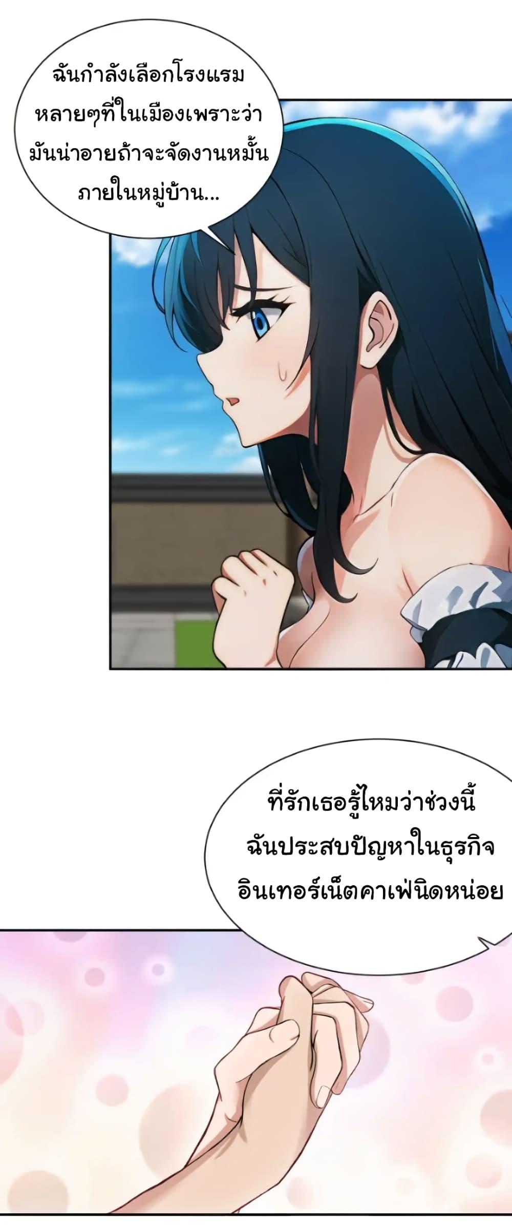 Manga-lc-com อ่านมังงะ อ่านการ์ตูน ออนไลน์ ฟรี Empress wife and trash husband ตอนที่ 1 2 3 4 5 6 7 8 9 10 11 12 13 14 ฟรี ไม่มีโฆษณา Manga-lc - อ่าน มังงะ อ่าน การ์ตูน ออนไลน์ อ่านมังงะ ฟรี