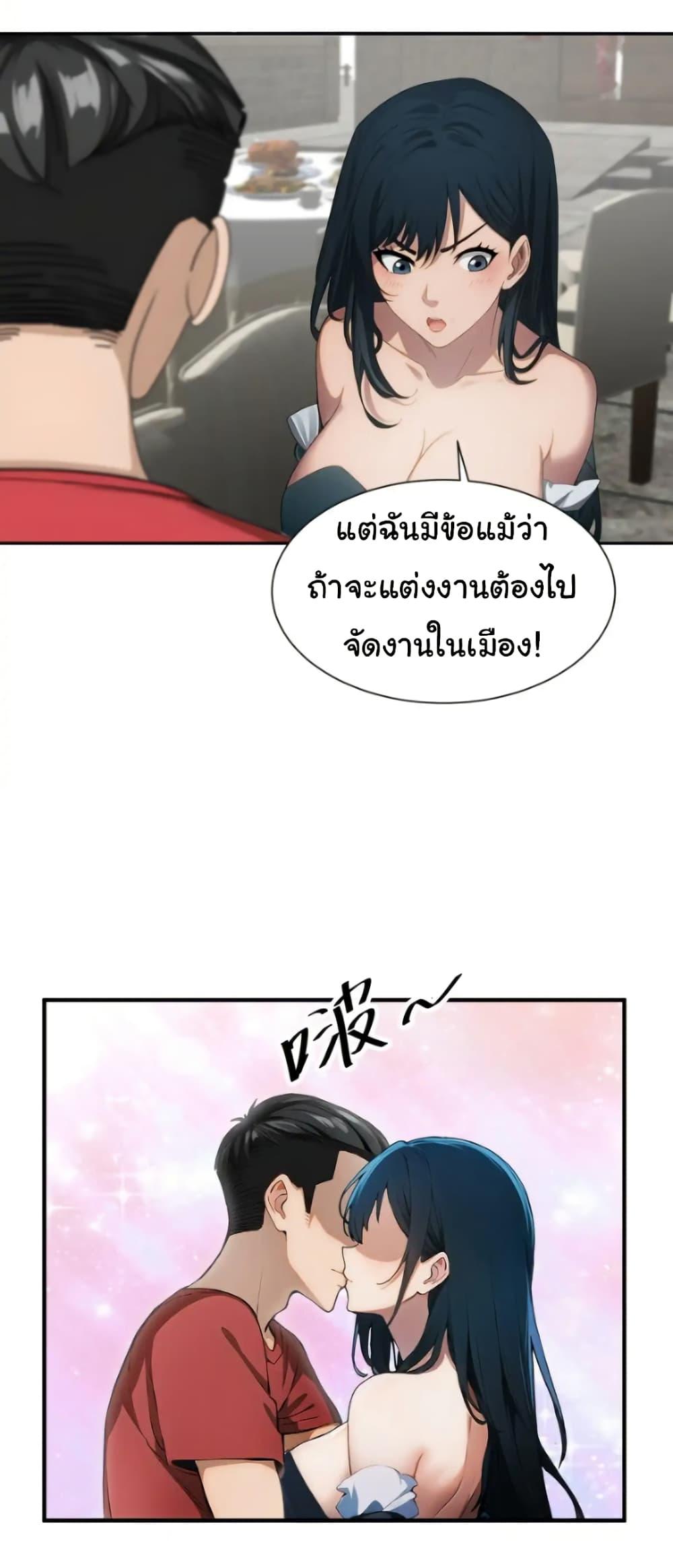 Manga-lc-com อ่านมังงะ อ่านการ์ตูน ออนไลน์ ฟรี Empress wife and trash husband ตอนที่ 1 2 3 4 5 6 7 8 9 10 11 12 13 14 ฟรี ไม่มีโฆษณา Manga-lc - อ่าน มังงะ อ่าน การ์ตูน ออนไลน์ อ่านมังงะ ฟรี