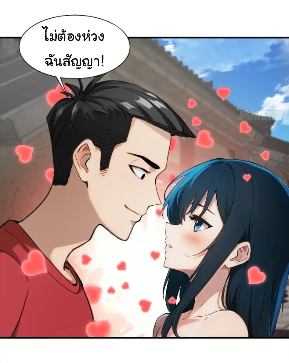 Manga-lc-com อ่านมังงะ อ่านการ์ตูน ออนไลน์ ฟรี Empress wife and trash husband ตอนที่ 1 2 3 4 5 6 7 8 9 10 11 12 13 14 ฟรี ไม่มีโฆษณา Manga-lc - อ่าน มังงะ อ่าน การ์ตูน ออนไลน์ อ่านมังงะ ฟรี