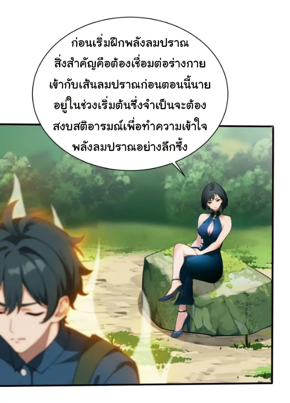 Manga-lc-com อ่านมังงะ อ่านการ์ตูน ออนไลน์ ฟรี Empress wife and trash husband ตอนที่ 1 2 3 4 5 6 7 8 9 10 11 12 13 14 ฟรี ไม่มีโฆษณา Manga-lc - อ่าน มังงะ อ่าน การ์ตูน ออนไลน์ อ่านมังงะ ฟรี