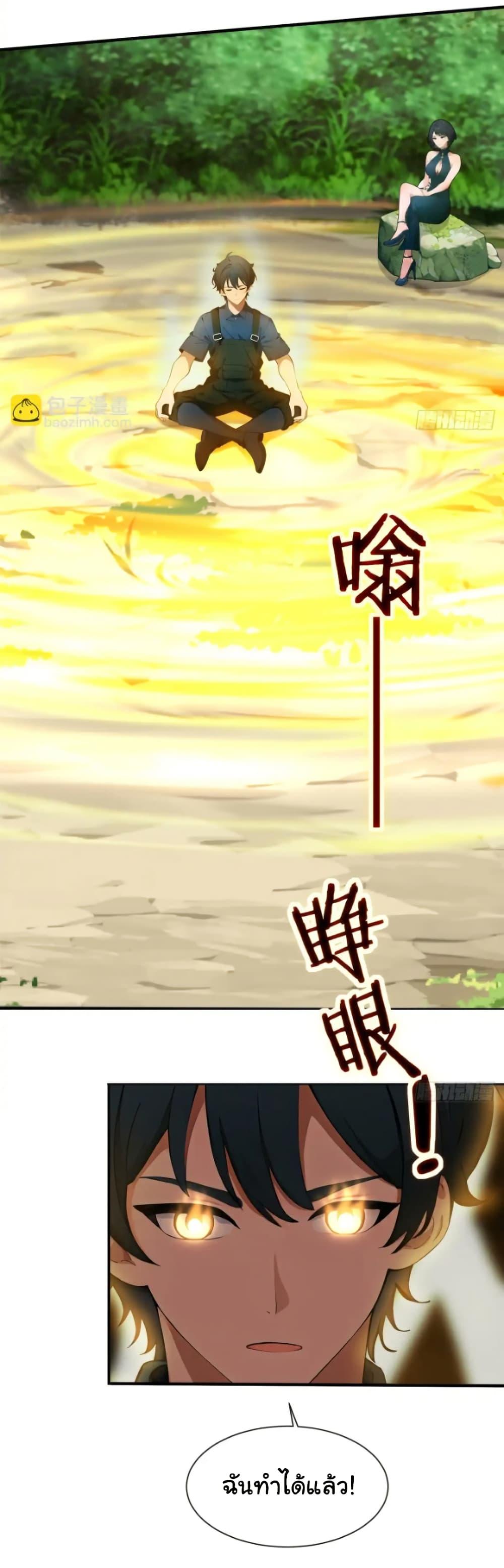 Manga-lc-com อ่านมังงะ อ่านการ์ตูน ออนไลน์ ฟรี Empress wife and trash husband ตอนที่ 1 2 3 4 5 6 7 8 9 10 11 12 13 14 ฟรี ไม่มีโฆษณา Manga-lc - อ่าน มังงะ อ่าน การ์ตูน ออนไลน์ อ่านมังงะ ฟรี