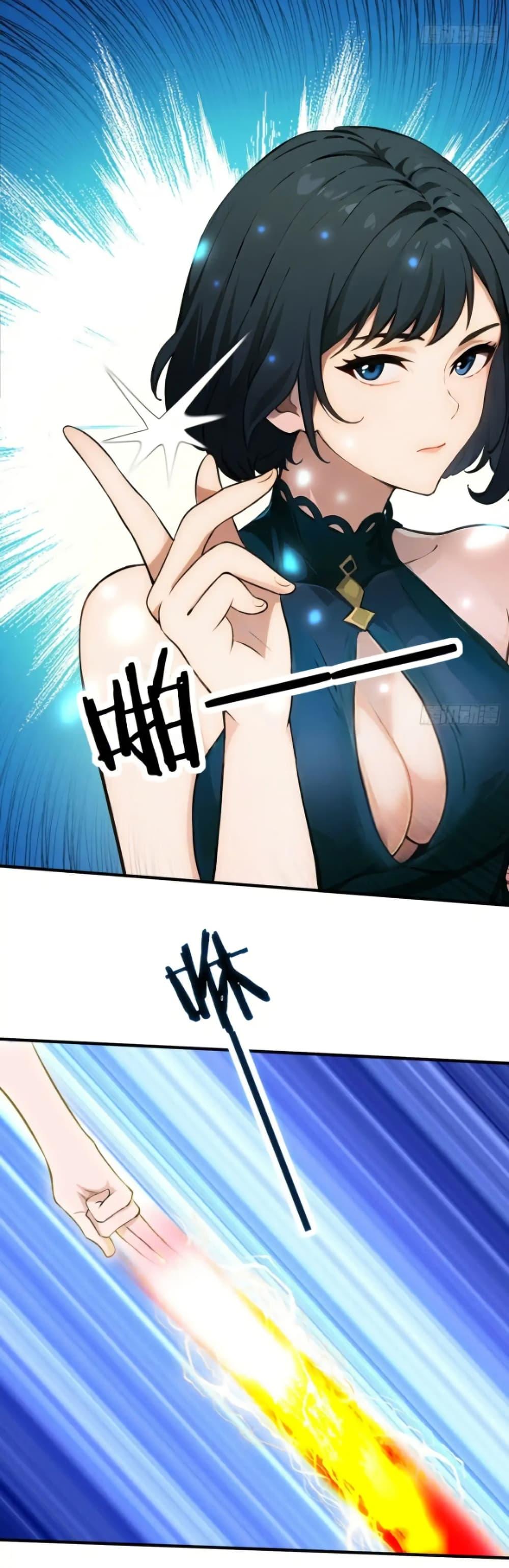 Manga-lc-com อ่านมังงะ อ่านการ์ตูน ออนไลน์ ฟรี Empress wife and trash husband ตอนที่ 1 2 3 4 5 6 7 8 9 10 11 12 13 14 ฟรี ไม่มีโฆษณา Manga-lc - อ่าน มังงะ อ่าน การ์ตูน ออนไลน์ อ่านมังงะ ฟรี