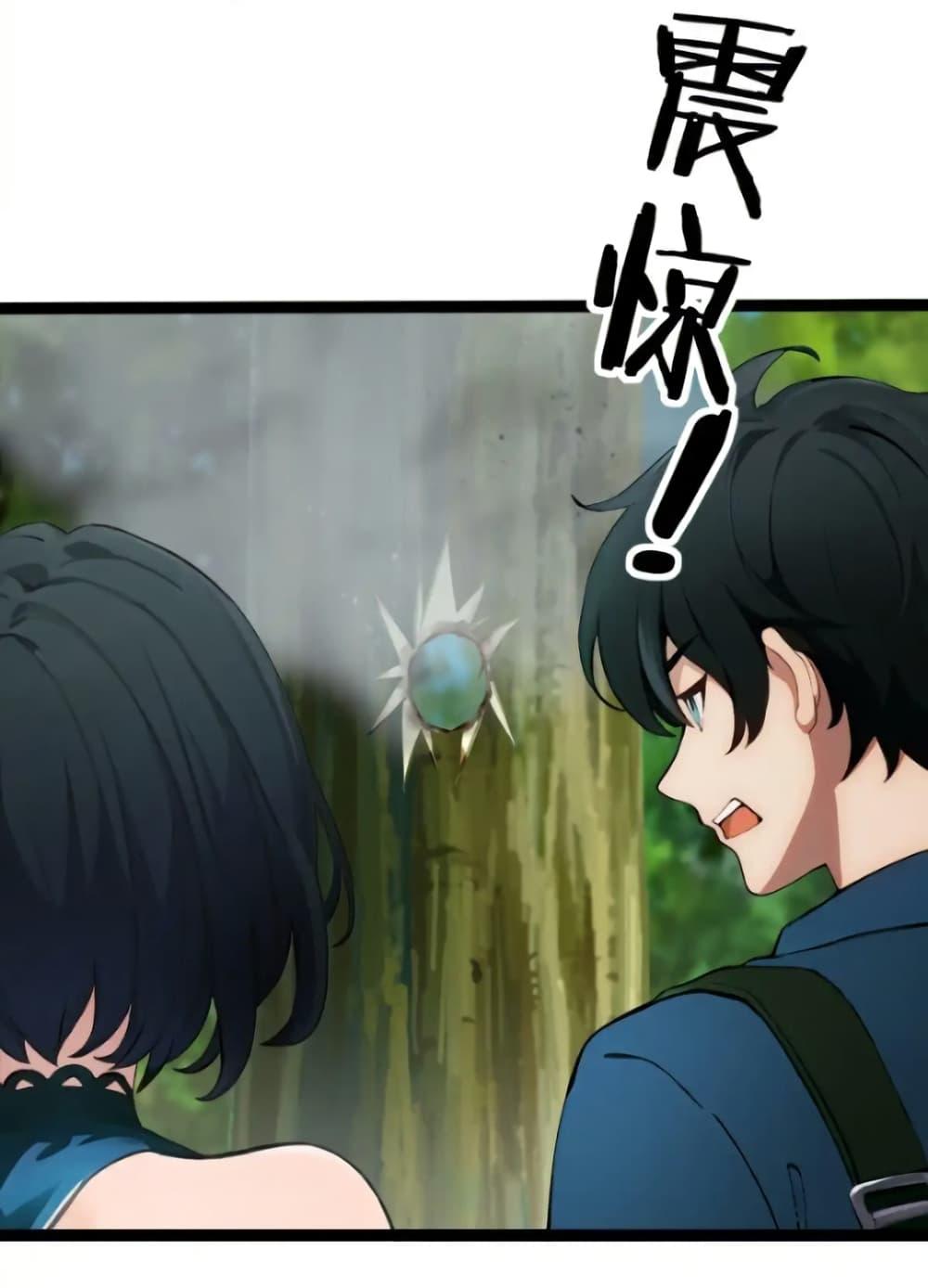Manga-lc-com อ่านมังงะ อ่านการ์ตูน ออนไลน์ ฟรี Empress wife and trash husband ตอนที่ 1 2 3 4 5 6 7 8 9 10 11 12 13 14 ฟรี ไม่มีโฆษณา Manga-lc - อ่าน มังงะ อ่าน การ์ตูน ออนไลน์ อ่านมังงะ ฟรี