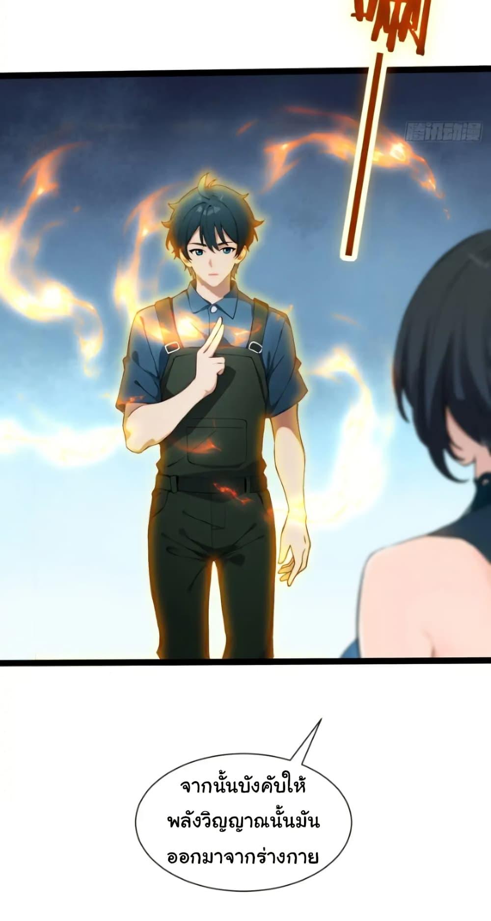 Manga-lc-com อ่านมังงะ อ่านการ์ตูน ออนไลน์ ฟรี Empress wife and trash husband ตอนที่ 1 2 3 4 5 6 7 8 9 10 11 12 13 14 ฟรี ไม่มีโฆษณา Manga-lc - อ่าน มังงะ อ่าน การ์ตูน ออนไลน์ อ่านมังงะ ฟรี
