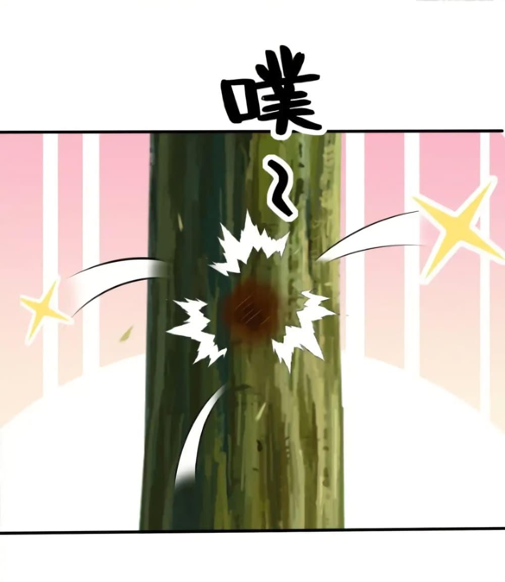 Manga-lc-com อ่านมังงะ อ่านการ์ตูน ออนไลน์ ฟรี Empress wife and trash husband ตอนที่ 1 2 3 4 5 6 7 8 9 10 11 12 13 14 ฟรี ไม่มีโฆษณา Manga-lc - อ่าน มังงะ อ่าน การ์ตูน ออนไลน์ อ่านมังงะ ฟรี
