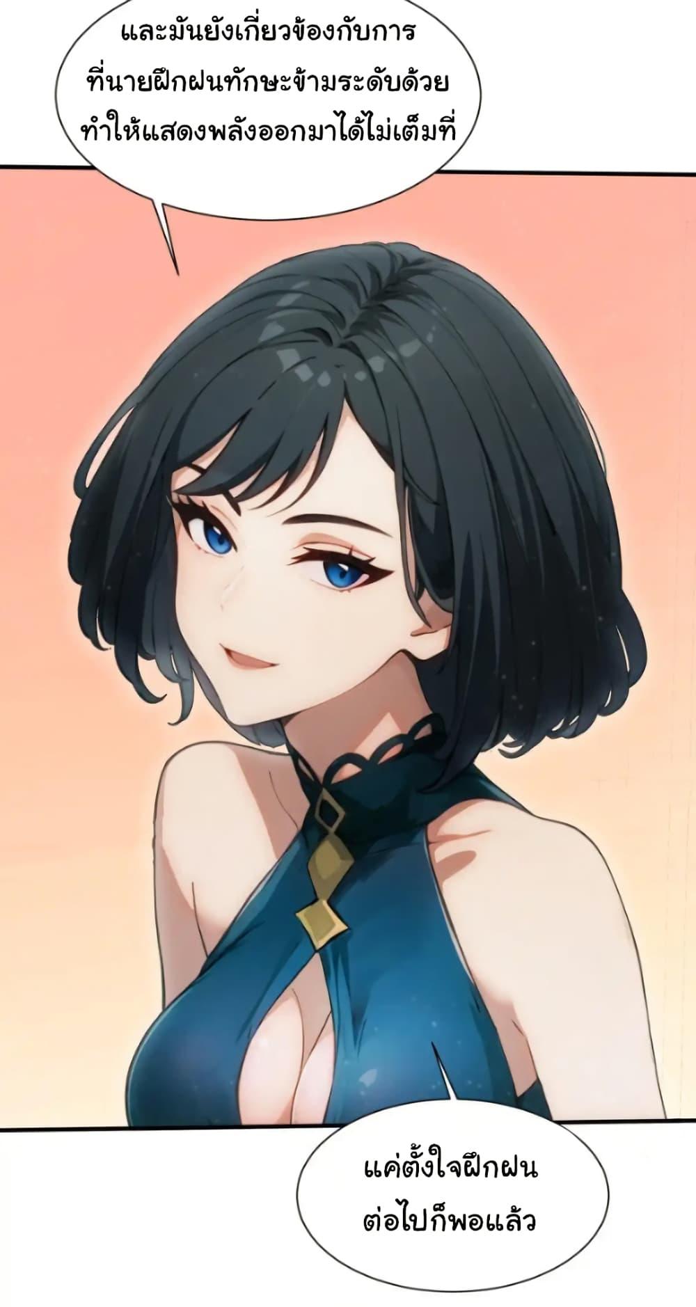 Manga-lc-com อ่านมังงะ อ่านการ์ตูน ออนไลน์ ฟรี Empress wife and trash husband ตอนที่ 1 2 3 4 5 6 7 8 9 10 11 12 13 14 ฟรี ไม่มีโฆษณา Manga-lc - อ่าน มังงะ อ่าน การ์ตูน ออนไลน์ อ่านมังงะ ฟรี