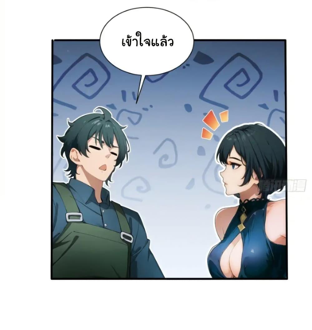 Manga-lc-com อ่านมังงะ อ่านการ์ตูน ออนไลน์ ฟรี Empress wife and trash husband ตอนที่ 1 2 3 4 5 6 7 8 9 10 11 12 13 14 ฟรี ไม่มีโฆษณา Manga-lc - อ่าน มังงะ อ่าน การ์ตูน ออนไลน์ อ่านมังงะ ฟรี