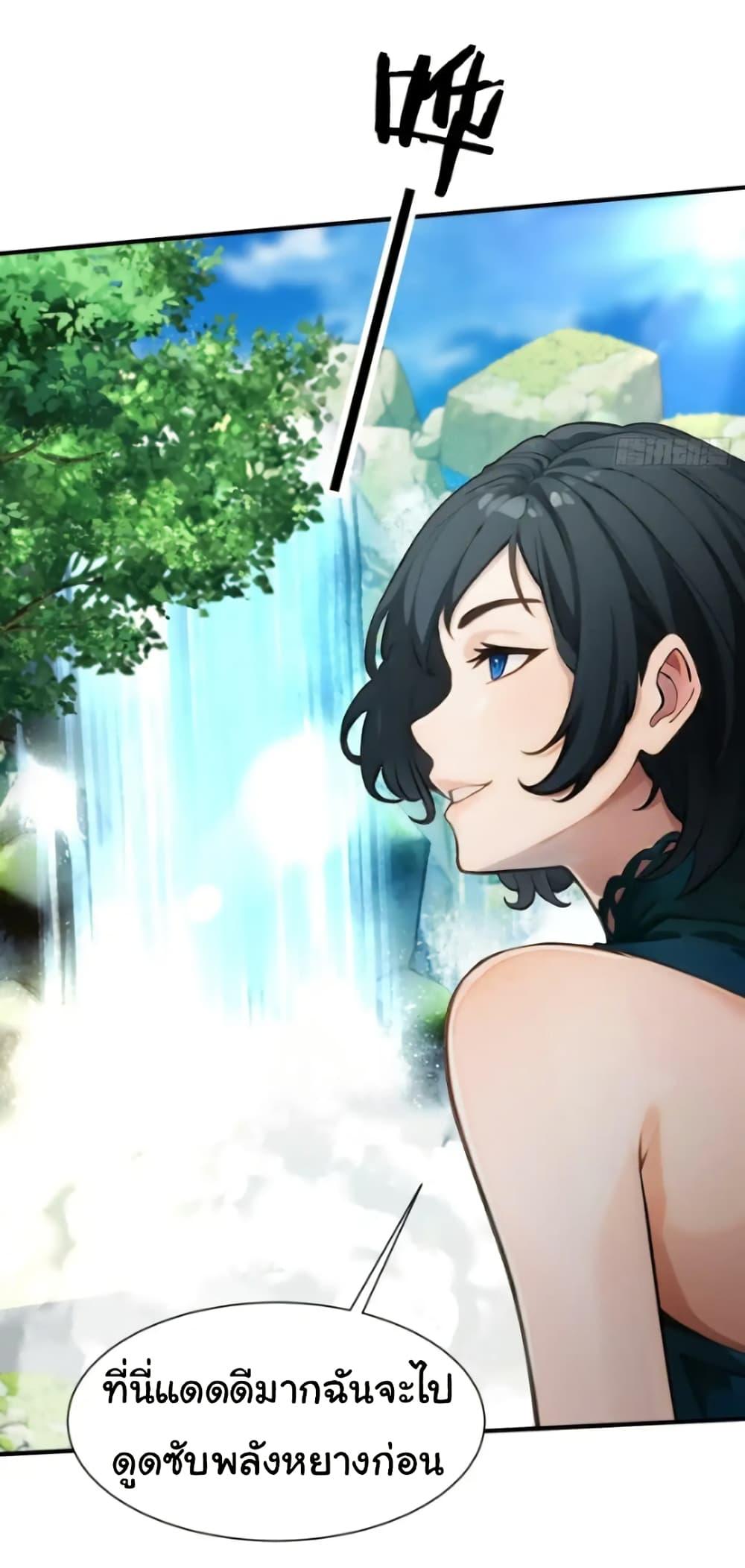Manga-lc-com อ่านมังงะ อ่านการ์ตูน ออนไลน์ ฟรี Empress wife and trash husband ตอนที่ 1 2 3 4 5 6 7 8 9 10 11 12 13 14 ฟรี ไม่มีโฆษณา Manga-lc - อ่าน มังงะ อ่าน การ์ตูน ออนไลน์ อ่านมังงะ ฟรี