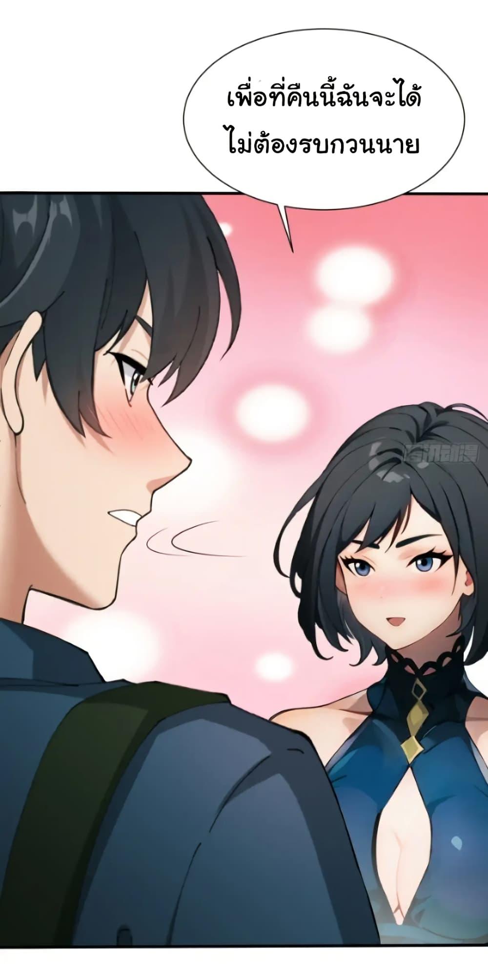 Manga-lc-com อ่านมังงะ อ่านการ์ตูน ออนไลน์ ฟรี Empress wife and trash husband ตอนที่ 1 2 3 4 5 6 7 8 9 10 11 12 13 14 ฟรี ไม่มีโฆษณา Manga-lc - อ่าน มังงะ อ่าน การ์ตูน ออนไลน์ อ่านมังงะ ฟรี