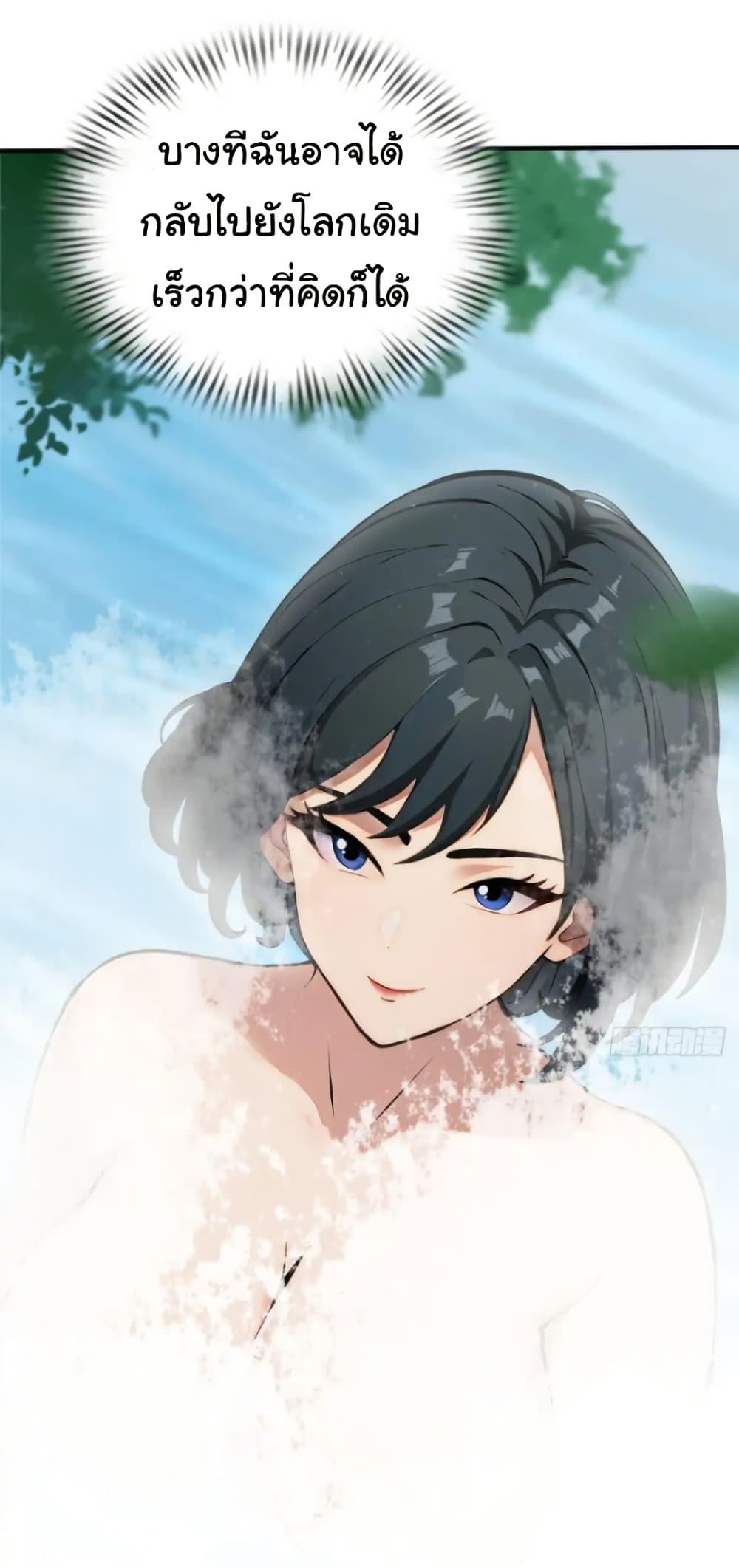 Manga-lc-com อ่านมังงะ อ่านการ์ตูน ออนไลน์ ฟรี Empress wife and trash husband ตอนที่ 1 2 3 4 5 6 7 8 9 10 11 12 13 14 ฟรี ไม่มีโฆษณา Manga-lc - อ่าน มังงะ อ่าน การ์ตูน ออนไลน์ อ่านมังงะ ฟรี