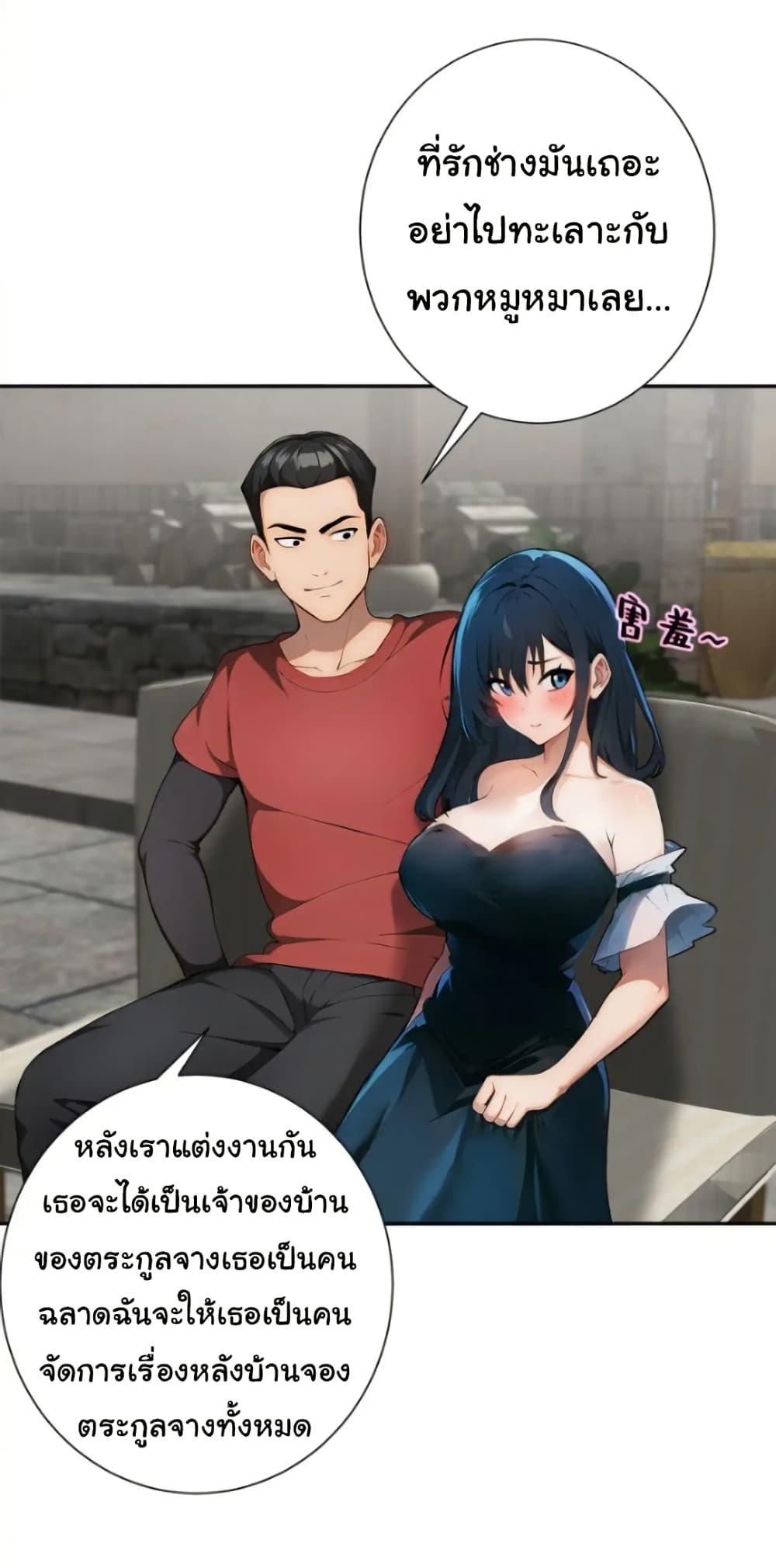 Manga-lc-com อ่านมังงะ อ่านการ์ตูน ออนไลน์ ฟรี Empress wife and trash husband ตอนที่ 1 2 3 4 5 6 7 8 9 10 11 12 13 14 ฟรี ไม่มีโฆษณา Manga-lc - อ่าน มังงะ อ่าน การ์ตูน ออนไลน์ อ่านมังงะ ฟรี