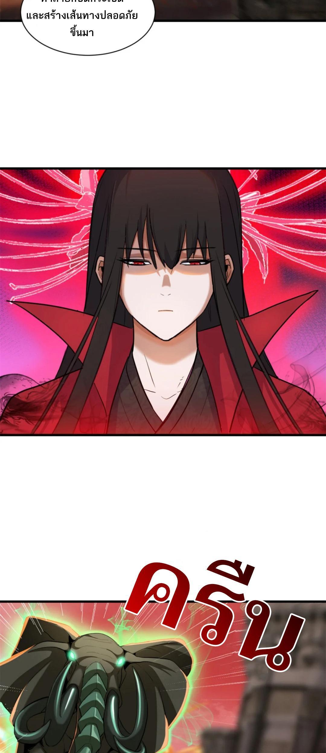 Manga-lc-com อ่านมังงะ อ่านการ์ตูน ออนไลน์ ฟรี Astral pet store ตอนที่ 1 2 3 4 5 6 7 8 9 10 11 12 13 14 ฟรี ไม่มีโฆษณา Manga-lc - อ่าน มังงะ อ่าน การ์ตูน ออนไลน์ อ่านมังงะ ฟรี