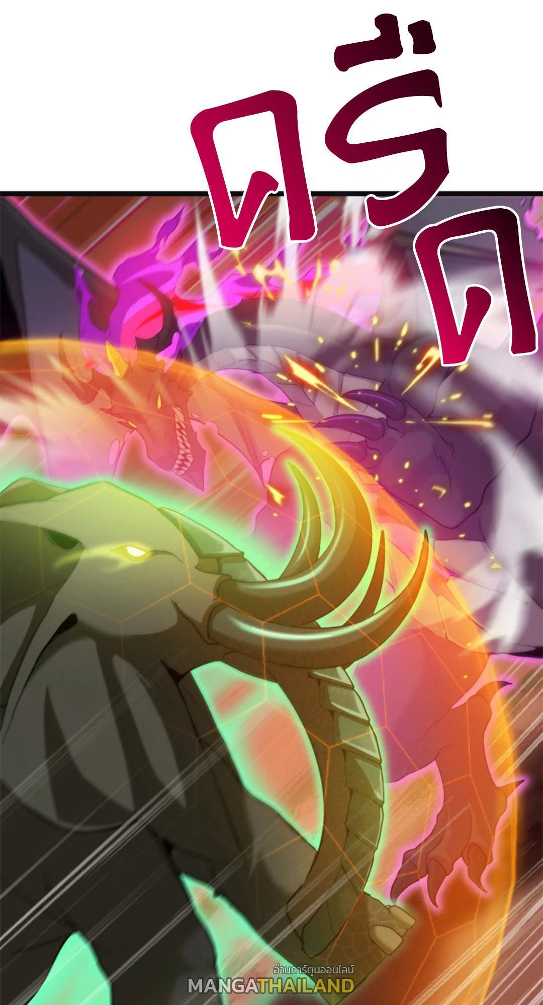 Manga-lc-com อ่านมังงะ อ่านการ์ตูน ออนไลน์ ฟรี Astral pet store ตอนที่ 1 2 3 4 5 6 7 8 9 10 11 12 13 14 ฟรี ไม่มีโฆษณา Manga-lc - อ่าน มังงะ อ่าน การ์ตูน ออนไลน์ อ่านมังงะ ฟรี