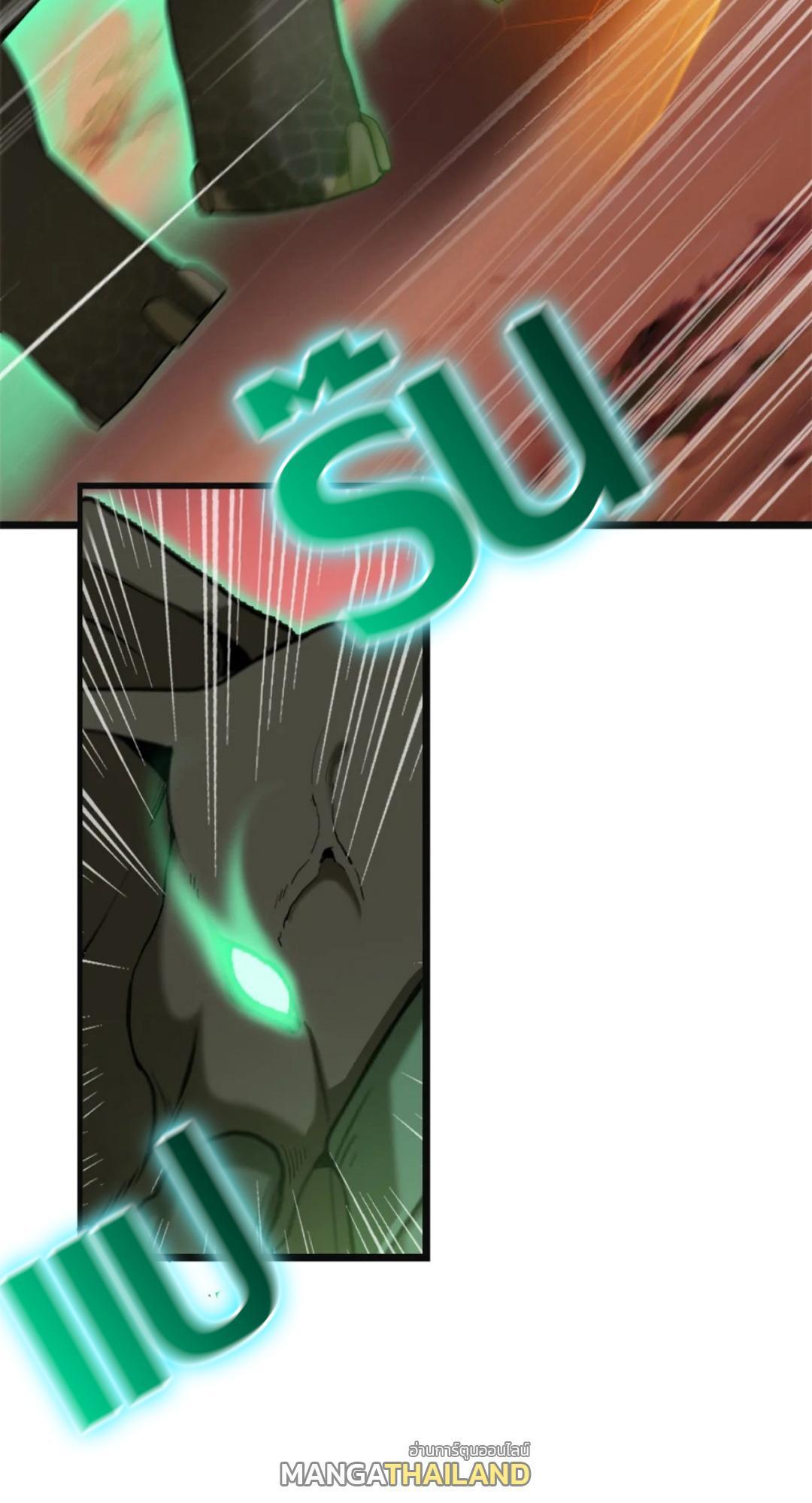 Manga-lc-com อ่านมังงะ อ่านการ์ตูน ออนไลน์ ฟรี Astral pet store ตอนที่ 1 2 3 4 5 6 7 8 9 10 11 12 13 14 ฟรี ไม่มีโฆษณา Manga-lc - อ่าน มังงะ อ่าน การ์ตูน ออนไลน์ อ่านมังงะ ฟรี