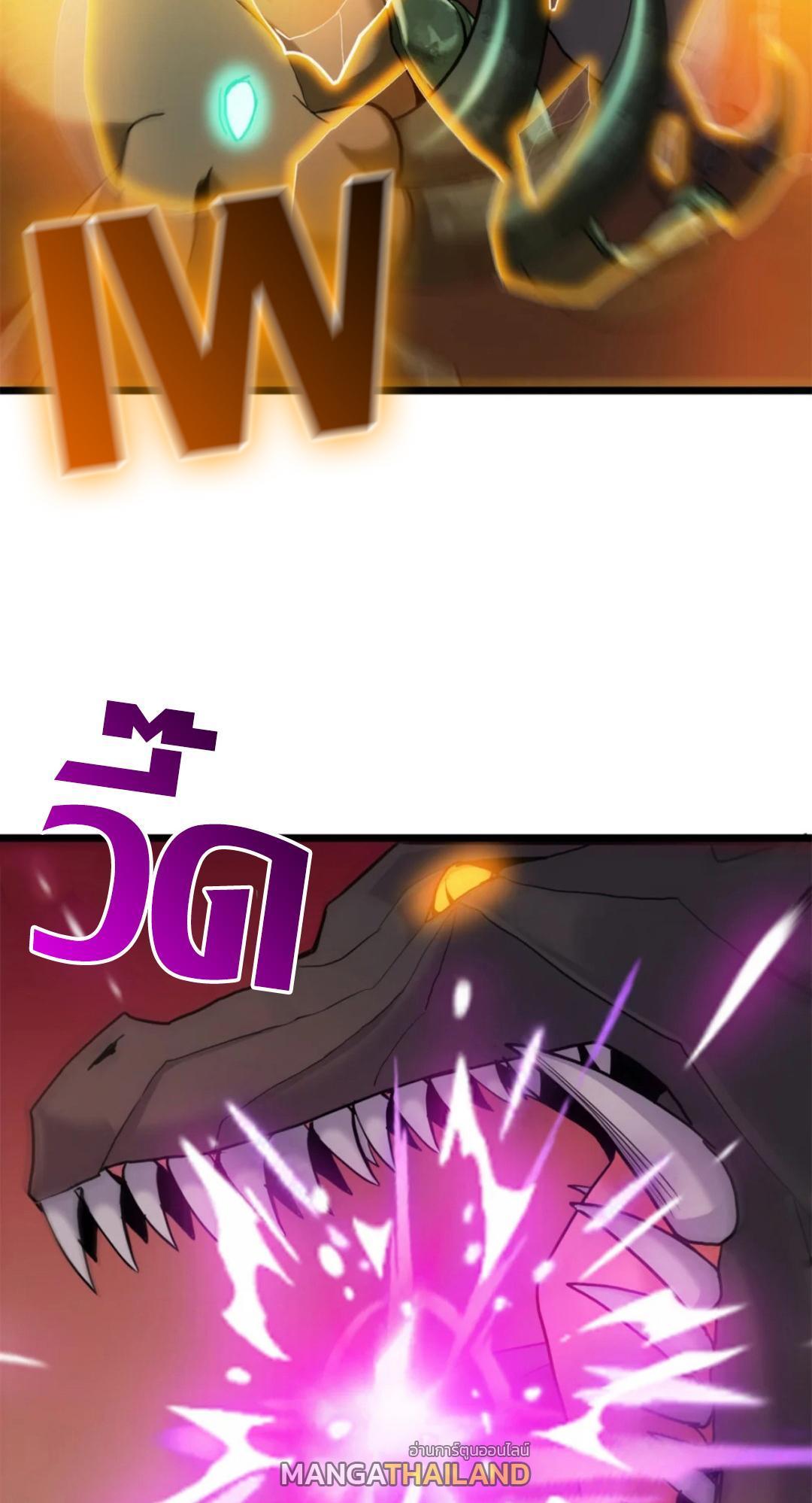 Manga-lc-com อ่านมังงะ อ่านการ์ตูน ออนไลน์ ฟรี Astral pet store ตอนที่ 1 2 3 4 5 6 7 8 9 10 11 12 13 14 ฟรี ไม่มีโฆษณา Manga-lc - อ่าน มังงะ อ่าน การ์ตูน ออนไลน์ อ่านมังงะ ฟรี