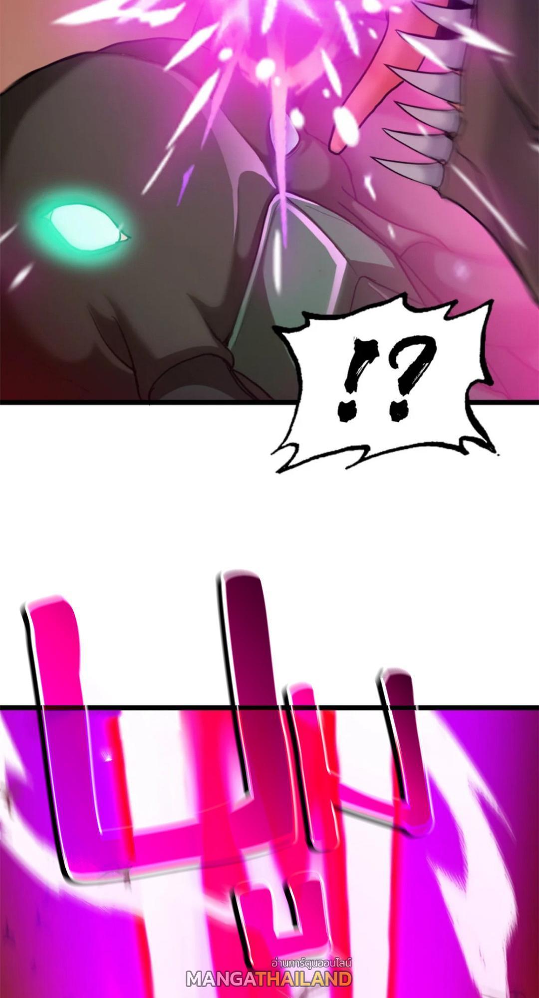 Manga-lc-com อ่านมังงะ อ่านการ์ตูน ออนไลน์ ฟรี Astral pet store ตอนที่ 1 2 3 4 5 6 7 8 9 10 11 12 13 14 ฟรี ไม่มีโฆษณา Manga-lc - อ่าน มังงะ อ่าน การ์ตูน ออนไลน์ อ่านมังงะ ฟรี