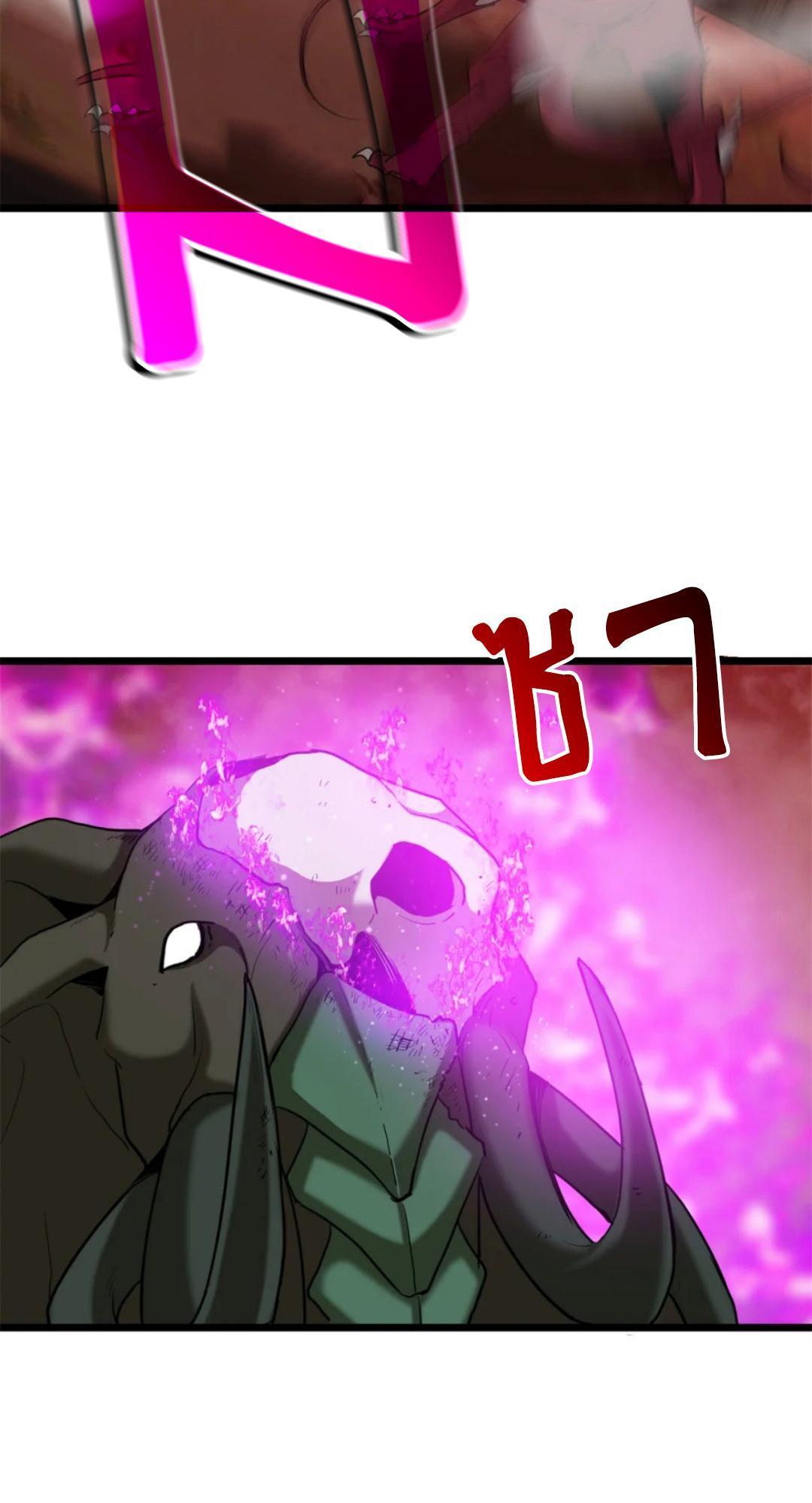 Manga-lc-com อ่านมังงะ อ่านการ์ตูน ออนไลน์ ฟรี Astral pet store ตอนที่ 1 2 3 4 5 6 7 8 9 10 11 12 13 14 ฟรี ไม่มีโฆษณา Manga-lc - อ่าน มังงะ อ่าน การ์ตูน ออนไลน์ อ่านมังงะ ฟรี