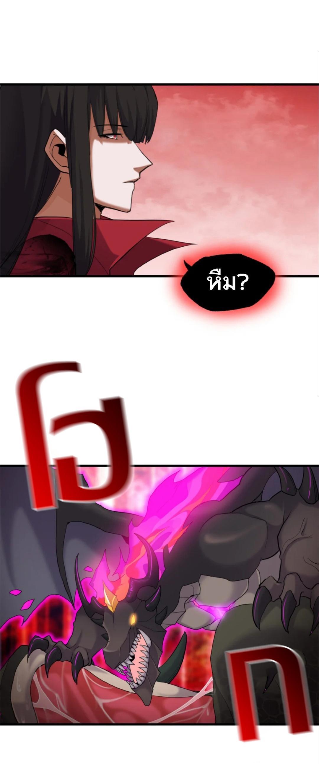 Manga-lc-com อ่านมังงะ อ่านการ์ตูน ออนไลน์ ฟรี Astral pet store ตอนที่ 1 2 3 4 5 6 7 8 9 10 11 12 13 14 ฟรี ไม่มีโฆษณา Manga-lc - อ่าน มังงะ อ่าน การ์ตูน ออนไลน์ อ่านมังงะ ฟรี