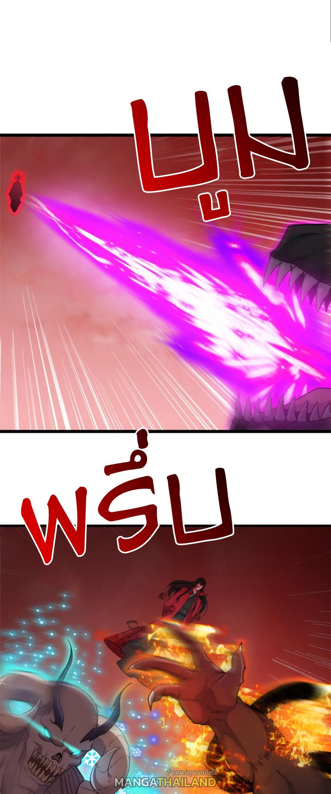 Manga-lc-com อ่านมังงะ อ่านการ์ตูน ออนไลน์ ฟรี Astral pet store ตอนที่ 1 2 3 4 5 6 7 8 9 10 11 12 13 14 ฟรี ไม่มีโฆษณา Manga-lc - อ่าน มังงะ อ่าน การ์ตูน ออนไลน์ อ่านมังงะ ฟรี