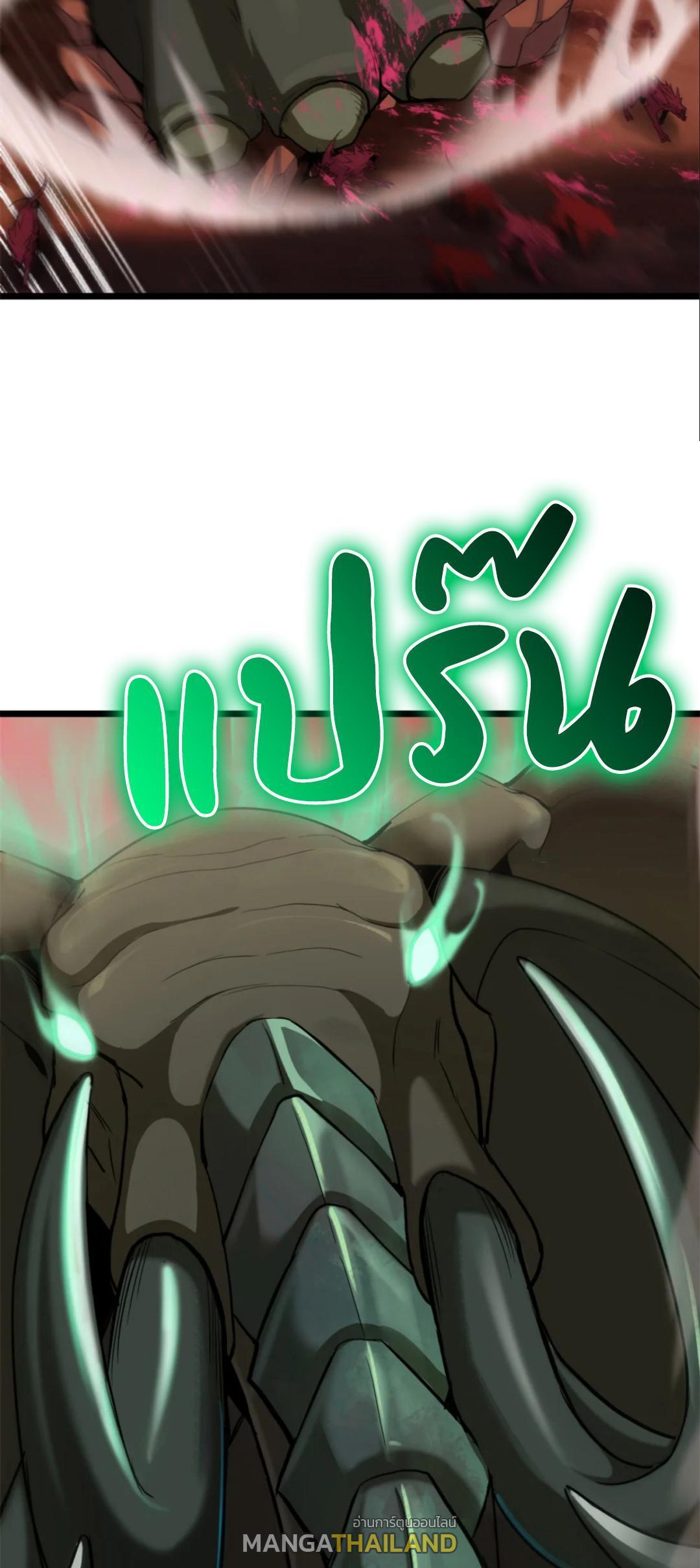 Manga-lc-com อ่านมังงะ อ่านการ์ตูน ออนไลน์ ฟรี Astral pet store ตอนที่ 1 2 3 4 5 6 7 8 9 10 11 12 13 14 ฟรี ไม่มีโฆษณา Manga-lc - อ่าน มังงะ อ่าน การ์ตูน ออนไลน์ อ่านมังงะ ฟรี