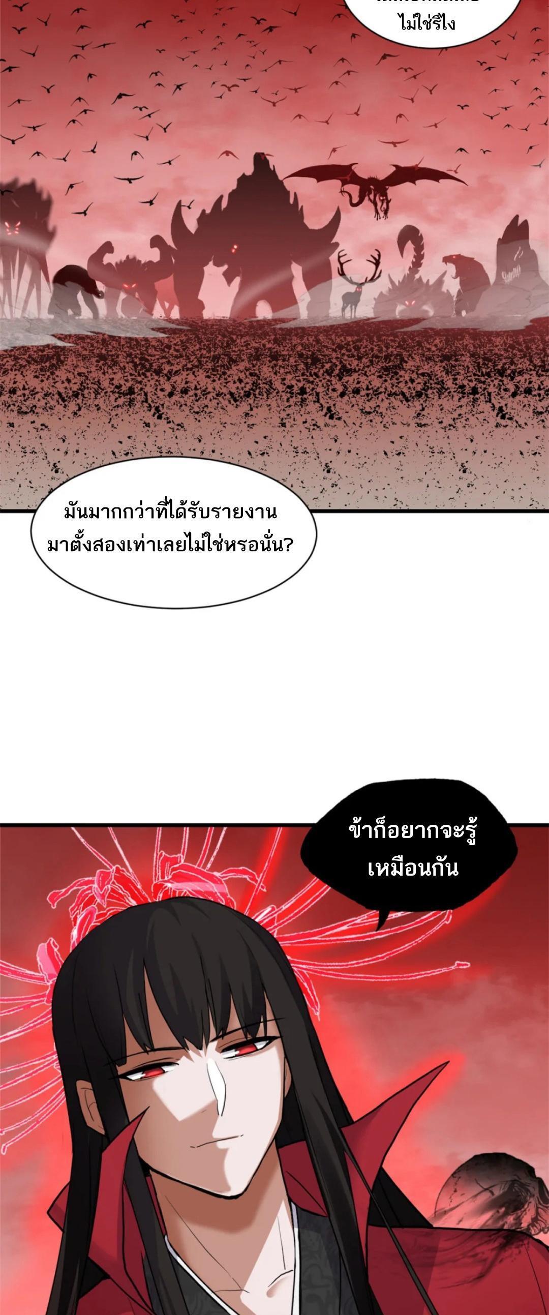 Manga-lc-com อ่านมังงะ อ่านการ์ตูน ออนไลน์ ฟรี Astral pet store ตอนที่ 1 2 3 4 5 6 7 8 9 10 11 12 13 14 ฟรี ไม่มีโฆษณา Manga-lc - อ่าน มังงะ อ่าน การ์ตูน ออนไลน์ อ่านมังงะ ฟรี