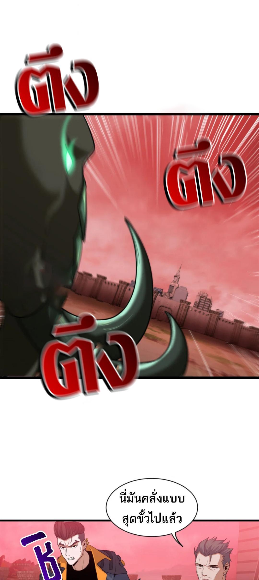 Manga-lc-com อ่านมังงะ อ่านการ์ตูน ออนไลน์ ฟรี Astral pet store ตอนที่ 1 2 3 4 5 6 7 8 9 10 11 12 13 14 ฟรี ไม่มีโฆษณา Manga-lc - อ่าน มังงะ อ่าน การ์ตูน ออนไลน์ อ่านมังงะ ฟรี