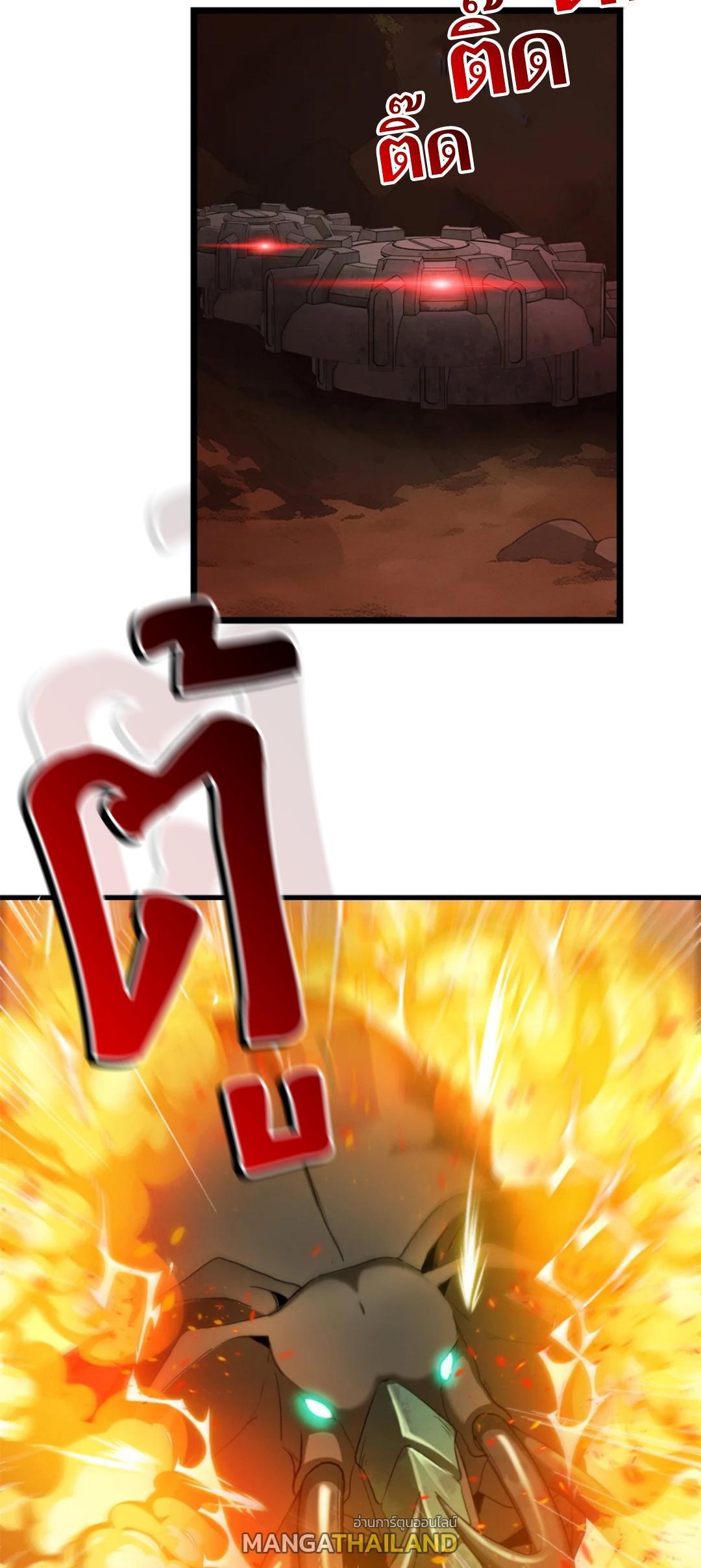 Manga-lc-com อ่านมังงะ อ่านการ์ตูน ออนไลน์ ฟรี Astral pet store ตอนที่ 1 2 3 4 5 6 7 8 9 10 11 12 13 14 ฟรี ไม่มีโฆษณา Manga-lc - อ่าน มังงะ อ่าน การ์ตูน ออนไลน์ อ่านมังงะ ฟรี