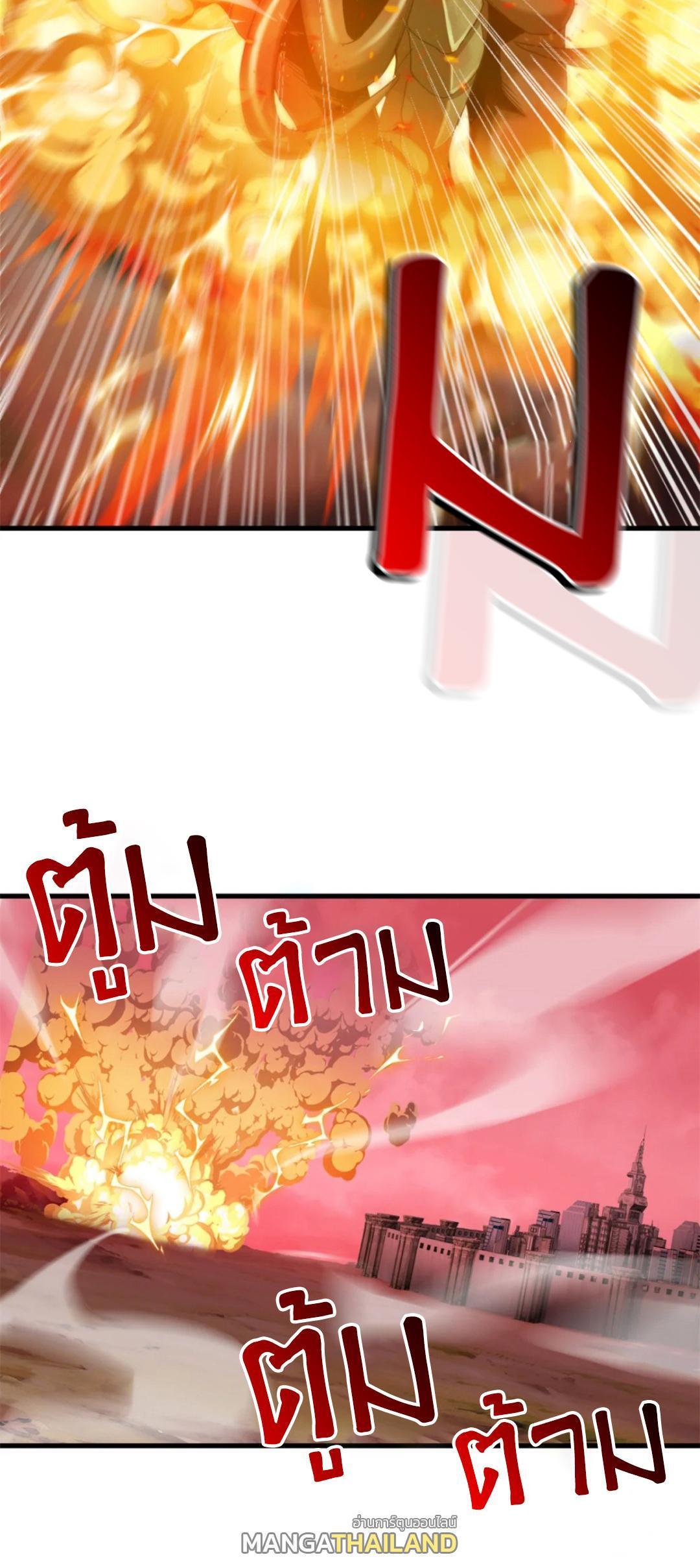 Manga-lc-com อ่านมังงะ อ่านการ์ตูน ออนไลน์ ฟรี Astral pet store ตอนที่ 1 2 3 4 5 6 7 8 9 10 11 12 13 14 ฟรี ไม่มีโฆษณา Manga-lc - อ่าน มังงะ อ่าน การ์ตูน ออนไลน์ อ่านมังงะ ฟรี