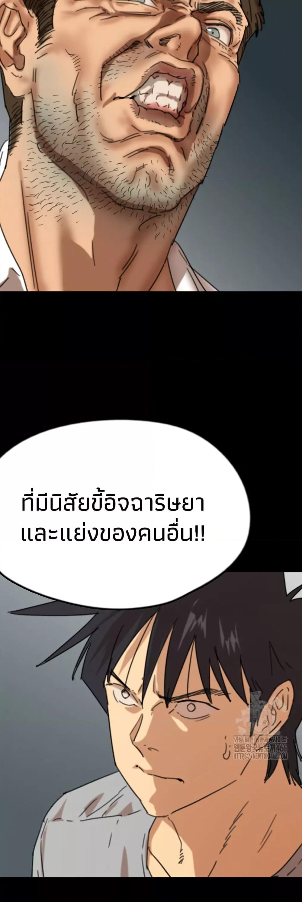 Doujin-Lc- อ่าน โดจิน มังฮวา เกาหลี ญี่ปุ่น จีน แปลไทย Daughters of Benefactors ตอนที่ 1 2 3 4 5 6 7 8 9 10 11 12 13 14 ฟรี ไม่มีโฆษณา อ่าน โดจิน Manhwa เกาหลี ญี่ปุ่น จีน เรามีครบ คัดมาให้เน้นๆ โดจิน 18+ รับประกันความฟินโดย  Doujin Lc