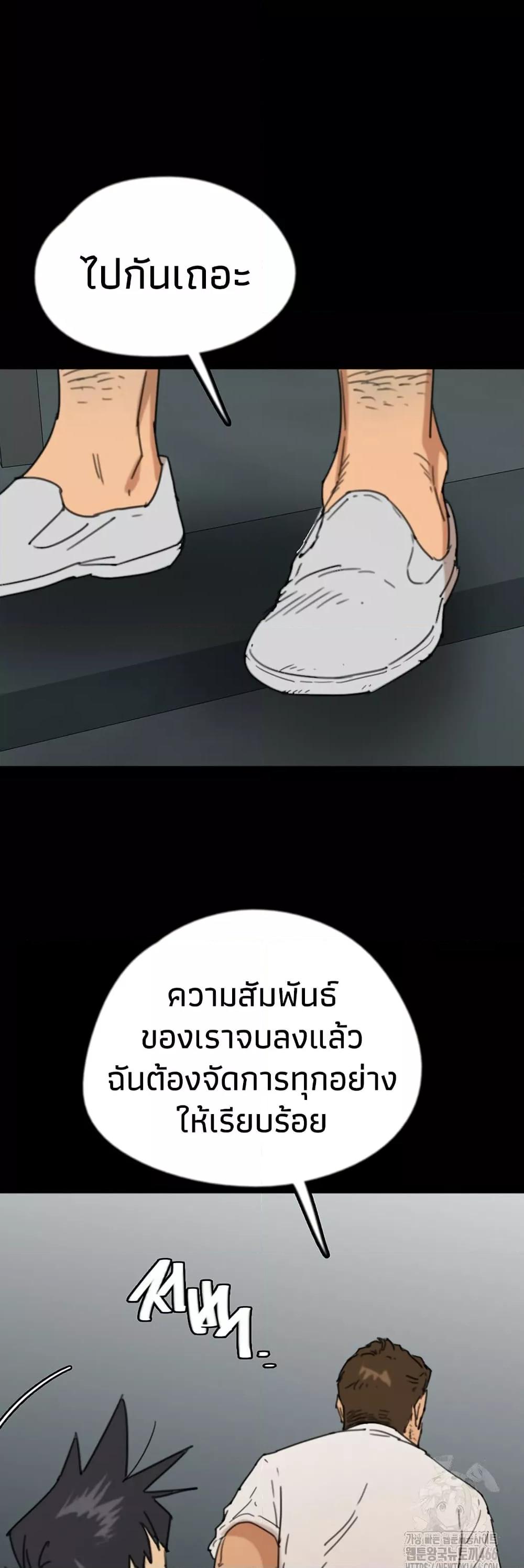 Doujin-Lc- อ่าน โดจิน มังฮวา เกาหลี ญี่ปุ่น จีน แปลไทย Daughters of Benefactors ตอนที่ 1 2 3 4 5 6 7 8 9 10 11 12 13 14 ฟรี ไม่มีโฆษณา อ่าน โดจิน Manhwa เกาหลี ญี่ปุ่น จีน เรามีครบ คัดมาให้เน้นๆ โดจิน 18+ รับประกันความฟินโดย  Doujin Lc