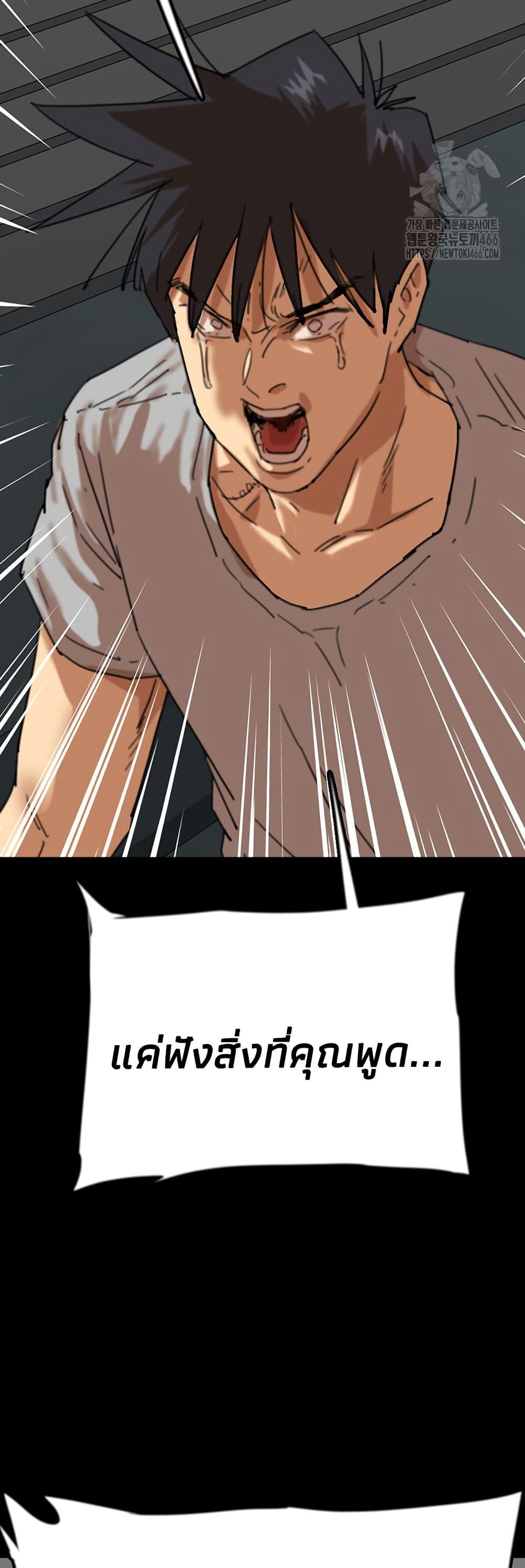 Doujin-Lc- อ่าน โดจิน มังฮวา เกาหลี ญี่ปุ่น จีน แปลไทย Daughters of Benefactors ตอนที่ 1 2 3 4 5 6 7 8 9 10 11 12 13 14 ฟรี ไม่มีโฆษณา อ่าน โดจิน Manhwa เกาหลี ญี่ปุ่น จีน เรามีครบ คัดมาให้เน้นๆ โดจิน 18+ รับประกันความฟินโดย  Doujin Lc