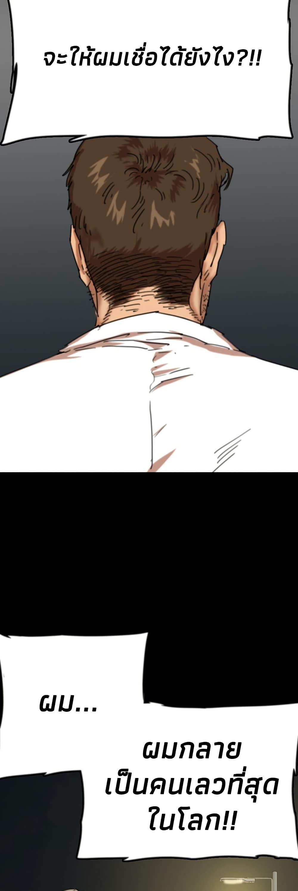 Doujin-Lc- อ่าน โดจิน มังฮวา เกาหลี ญี่ปุ่น จีน แปลไทย Daughters of Benefactors ตอนที่ 1 2 3 4 5 6 7 8 9 10 11 12 13 14 ฟรี ไม่มีโฆษณา อ่าน โดจิน Manhwa เกาหลี ญี่ปุ่น จีน เรามีครบ คัดมาให้เน้นๆ โดจิน 18+ รับประกันความฟินโดย  Doujin Lc