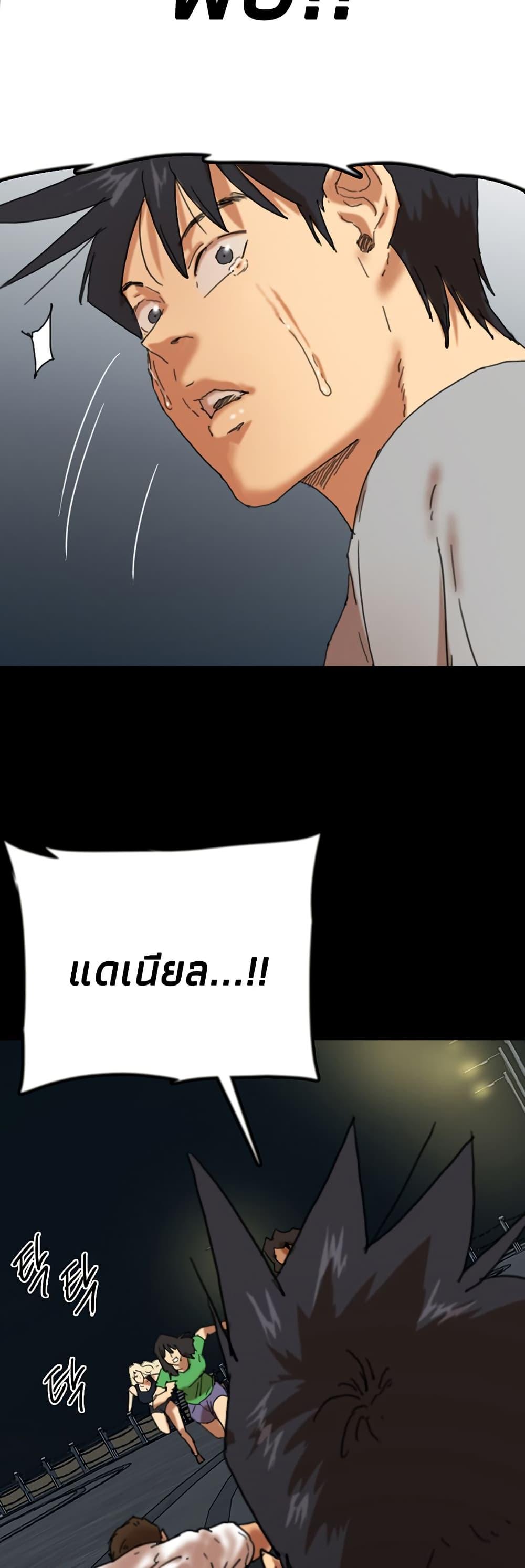 Doujin-Lc- อ่าน โดจิน มังฮวา เกาหลี ญี่ปุ่น จีน แปลไทย Daughters of Benefactors ตอนที่ 1 2 3 4 5 6 7 8 9 10 11 12 13 14 ฟรี ไม่มีโฆษณา อ่าน โดจิน Manhwa เกาหลี ญี่ปุ่น จีน เรามีครบ คัดมาให้เน้นๆ โดจิน 18+ รับประกันความฟินโดย  Doujin Lc