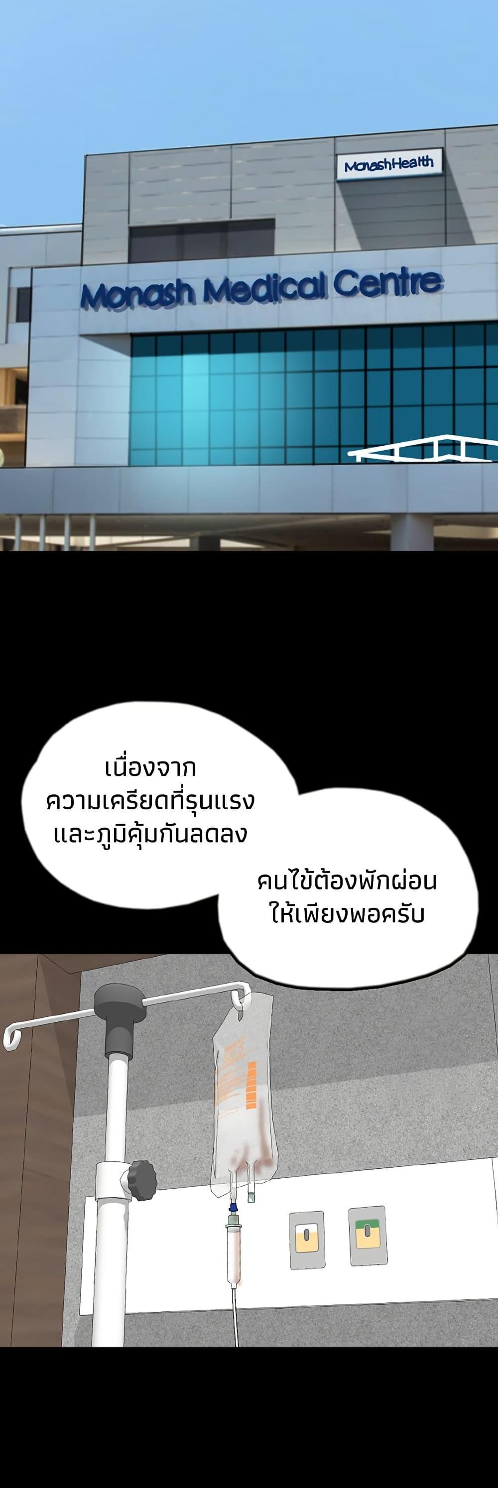 Doujin-Lc- อ่าน โดจิน มังฮวา เกาหลี ญี่ปุ่น จีน แปลไทย Daughters of Benefactors ตอนที่ 1 2 3 4 5 6 7 8 9 10 11 12 13 14 ฟรี ไม่มีโฆษณา อ่าน โดจิน Manhwa เกาหลี ญี่ปุ่น จีน เรามีครบ คัดมาให้เน้นๆ โดจิน 18+ รับประกันความฟินโดย  Doujin Lc