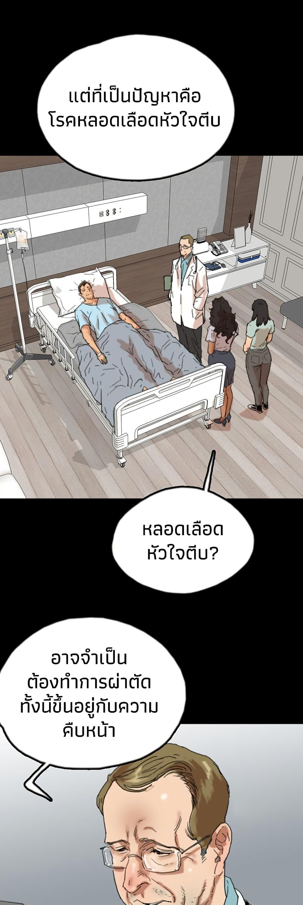 Doujin-Lc- อ่าน โดจิน มังฮวา เกาหลี ญี่ปุ่น จีน แปลไทย Daughters of Benefactors ตอนที่ 1 2 3 4 5 6 7 8 9 10 11 12 13 14 ฟรี ไม่มีโฆษณา อ่าน โดจิน Manhwa เกาหลี ญี่ปุ่น จีน เรามีครบ คัดมาให้เน้นๆ โดจิน 18+ รับประกันความฟินโดย  Doujin Lc