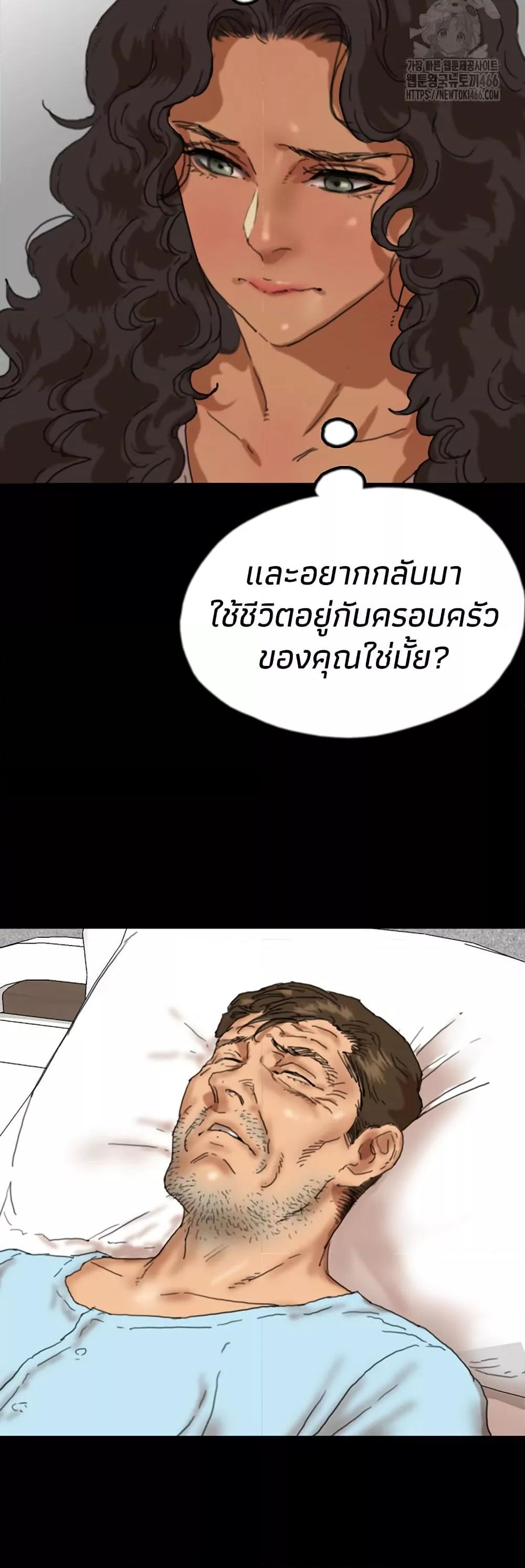 Doujin-Lc- อ่าน โดจิน มังฮวา เกาหลี ญี่ปุ่น จีน แปลไทย Daughters of Benefactors ตอนที่ 1 2 3 4 5 6 7 8 9 10 11 12 13 14 ฟรี ไม่มีโฆษณา อ่าน โดจิน Manhwa เกาหลี ญี่ปุ่น จีน เรามีครบ คัดมาให้เน้นๆ โดจิน 18+ รับประกันความฟินโดย  Doujin Lc