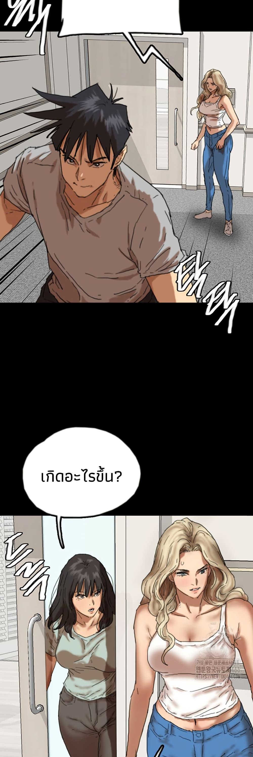 Doujin-Lc- อ่าน โดจิน มังฮวา เกาหลี ญี่ปุ่น จีน แปลไทย Daughters of Benefactors ตอนที่ 1 2 3 4 5 6 7 8 9 10 11 12 13 14 ฟรี ไม่มีโฆษณา อ่าน โดจิน Manhwa เกาหลี ญี่ปุ่น จีน เรามีครบ คัดมาให้เน้นๆ โดจิน 18+ รับประกันความฟินโดย  Doujin Lc