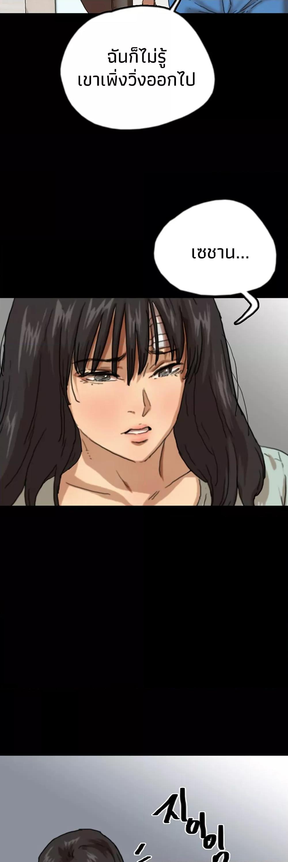 Doujin-Lc- อ่าน โดจิน มังฮวา เกาหลี ญี่ปุ่น จีน แปลไทย Daughters of Benefactors ตอนที่ 1 2 3 4 5 6 7 8 9 10 11 12 13 14 ฟรี ไม่มีโฆษณา อ่าน โดจิน Manhwa เกาหลี ญี่ปุ่น จีน เรามีครบ คัดมาให้เน้นๆ โดจิน 18+ รับประกันความฟินโดย  Doujin Lc