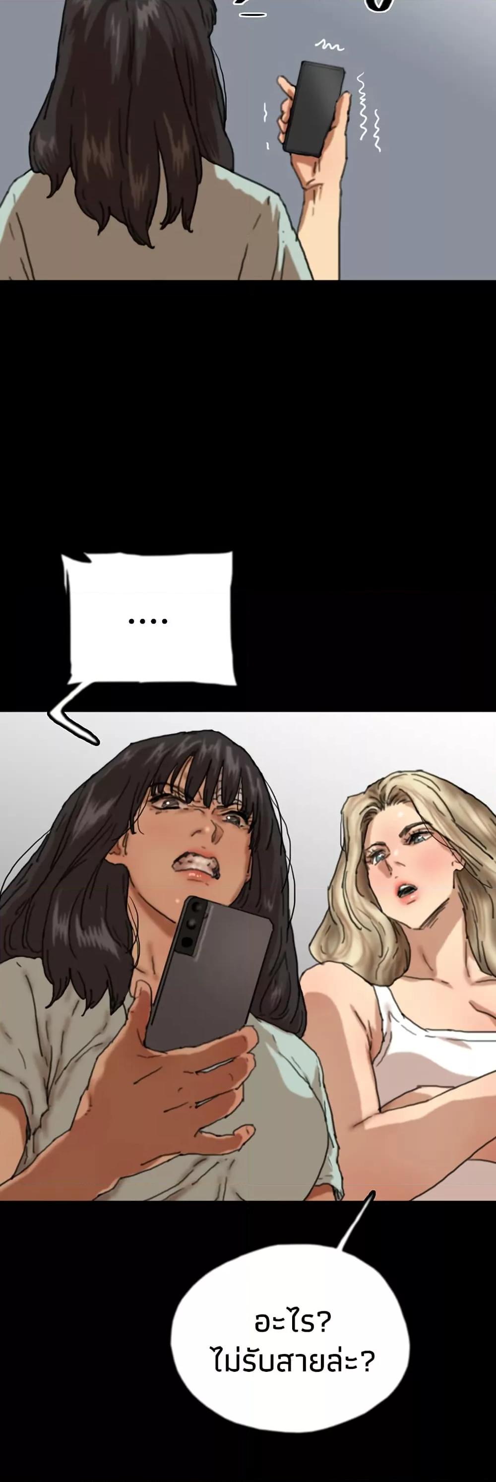 Doujin-Lc- อ่าน โดจิน มังฮวา เกาหลี ญี่ปุ่น จีน แปลไทย Daughters of Benefactors ตอนที่ 1 2 3 4 5 6 7 8 9 10 11 12 13 14 ฟรี ไม่มีโฆษณา อ่าน โดจิน Manhwa เกาหลี ญี่ปุ่น จีน เรามีครบ คัดมาให้เน้นๆ โดจิน 18+ รับประกันความฟินโดย  Doujin Lc