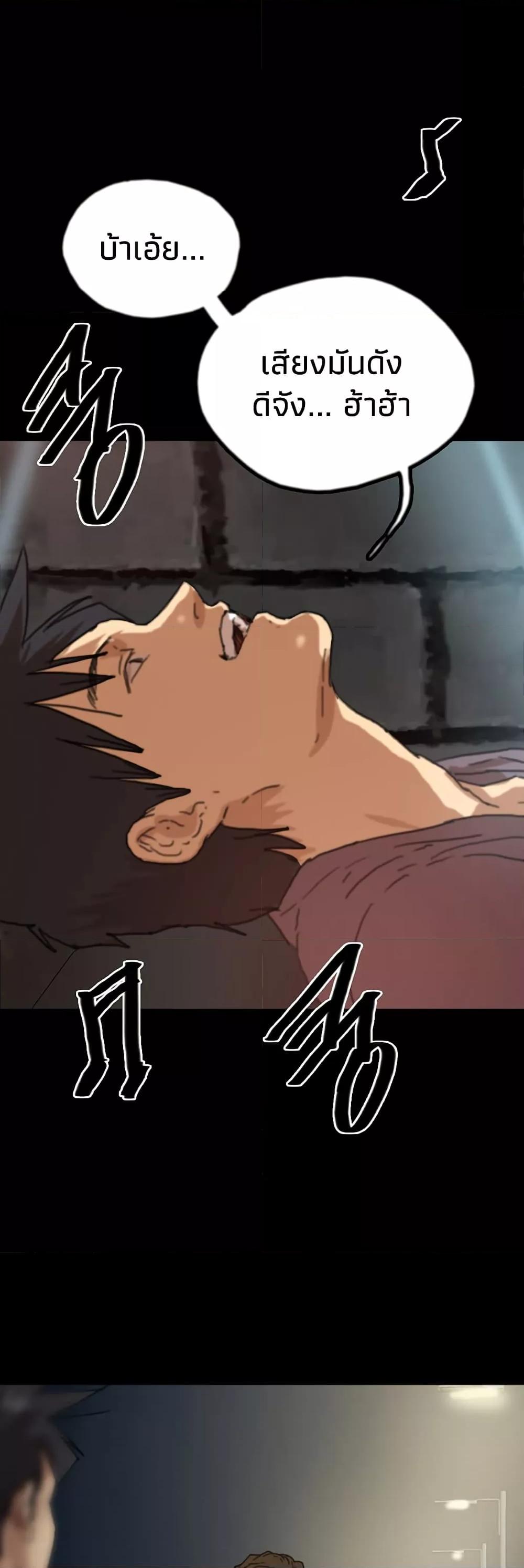 Doujin-Lc- อ่าน โดจิน มังฮวา เกาหลี ญี่ปุ่น จีน แปลไทย Daughters of Benefactors ตอนที่ 1 2 3 4 5 6 7 8 9 10 11 12 13 14 ฟรี ไม่มีโฆษณา อ่าน โดจิน Manhwa เกาหลี ญี่ปุ่น จีน เรามีครบ คัดมาให้เน้นๆ โดจิน 18+ รับประกันความฟินโดย  Doujin Lc