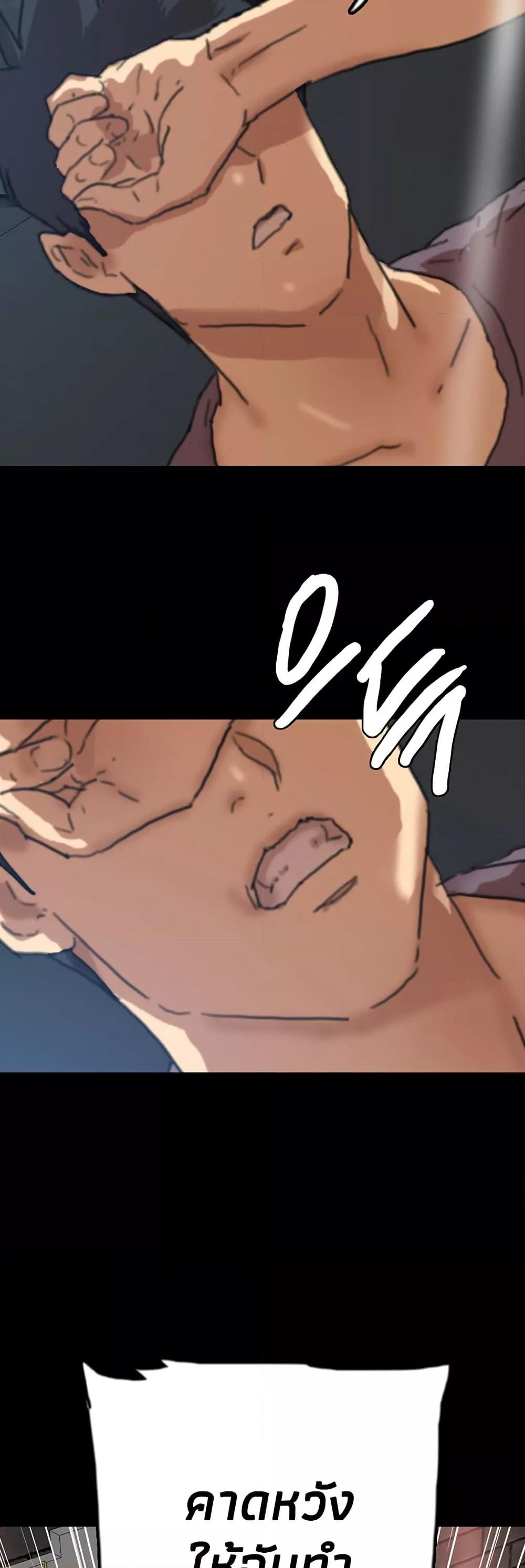 Doujin-Lc- อ่าน โดจิน มังฮวา เกาหลี ญี่ปุ่น จีน แปลไทย Daughters of Benefactors ตอนที่ 1 2 3 4 5 6 7 8 9 10 11 12 13 14 ฟรี ไม่มีโฆษณา อ่าน โดจิน Manhwa เกาหลี ญี่ปุ่น จีน เรามีครบ คัดมาให้เน้นๆ โดจิน 18+ รับประกันความฟินโดย  Doujin Lc