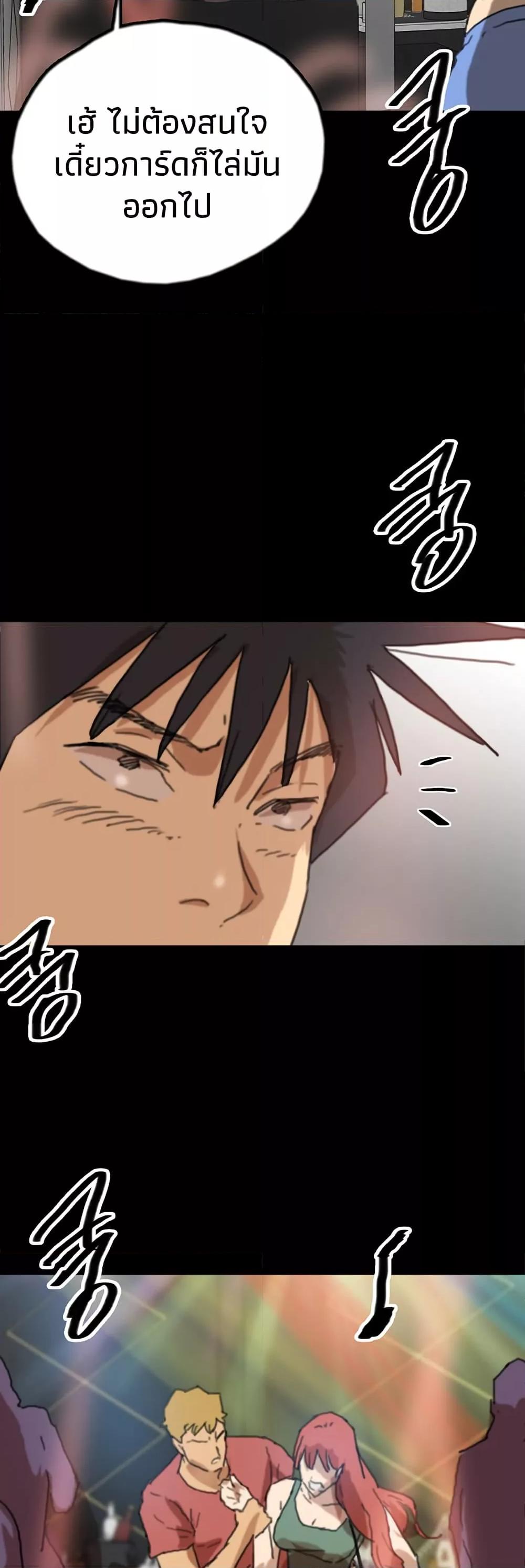 Doujin-Lc- อ่าน โดจิน มังฮวา เกาหลี ญี่ปุ่น จีน แปลไทย Daughters of Benefactors ตอนที่ 1 2 3 4 5 6 7 8 9 10 11 12 13 14 ฟรี ไม่มีโฆษณา อ่าน โดจิน Manhwa เกาหลี ญี่ปุ่น จีน เรามีครบ คัดมาให้เน้นๆ โดจิน 18+ รับประกันความฟินโดย  Doujin Lc
