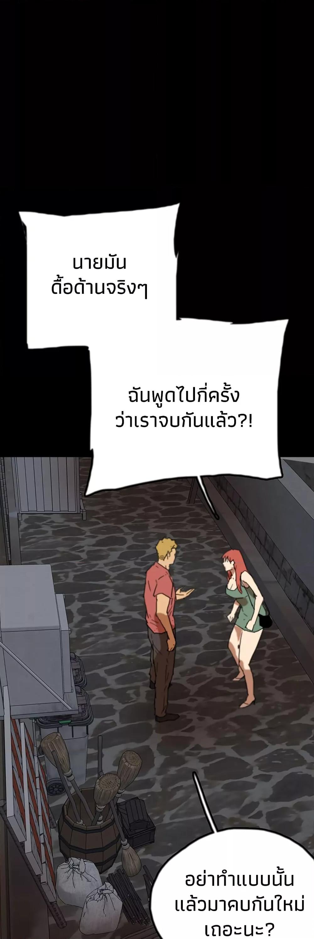 Doujin-Lc- อ่าน โดจิน มังฮวา เกาหลี ญี่ปุ่น จีน แปลไทย Daughters of Benefactors ตอนที่ 1 2 3 4 5 6 7 8 9 10 11 12 13 14 ฟรี ไม่มีโฆษณา อ่าน โดจิน Manhwa เกาหลี ญี่ปุ่น จีน เรามีครบ คัดมาให้เน้นๆ โดจิน 18+ รับประกันความฟินโดย  Doujin Lc