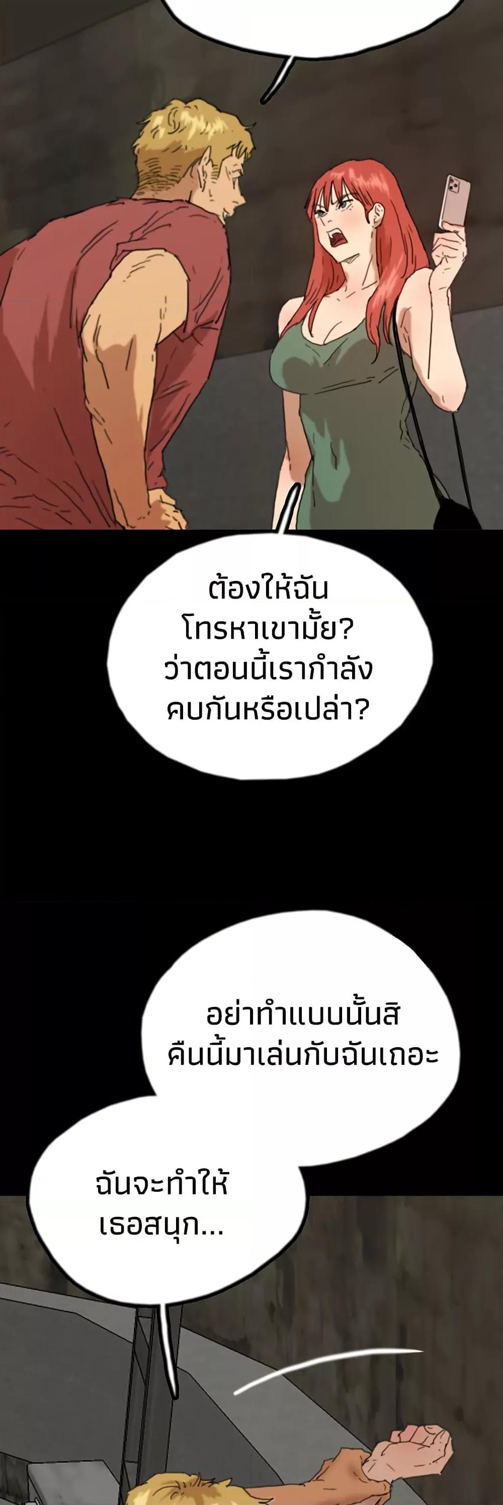 Doujin-Lc- อ่าน โดจิน มังฮวา เกาหลี ญี่ปุ่น จีน แปลไทย Daughters of Benefactors ตอนที่ 1 2 3 4 5 6 7 8 9 10 11 12 13 14 ฟรี ไม่มีโฆษณา อ่าน โดจิน Manhwa เกาหลี ญี่ปุ่น จีน เรามีครบ คัดมาให้เน้นๆ โดจิน 18+ รับประกันความฟินโดย  Doujin Lc