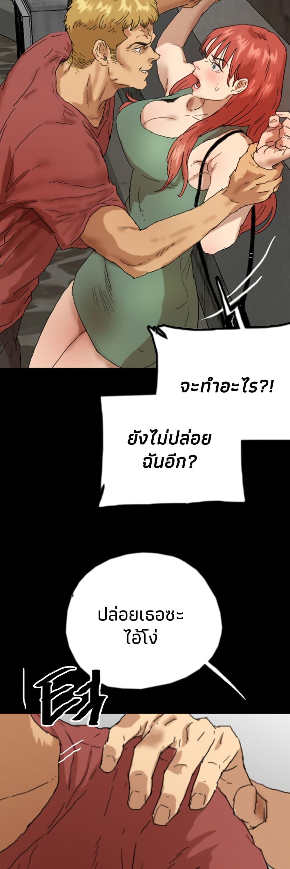 Doujin-Lc- อ่าน โดจิน มังฮวา เกาหลี ญี่ปุ่น จีน แปลไทย Daughters of Benefactors ตอนที่ 1 2 3 4 5 6 7 8 9 10 11 12 13 14 ฟรี ไม่มีโฆษณา อ่าน โดจิน Manhwa เกาหลี ญี่ปุ่น จีน เรามีครบ คัดมาให้เน้นๆ โดจิน 18+ รับประกันความฟินโดย  Doujin Lc