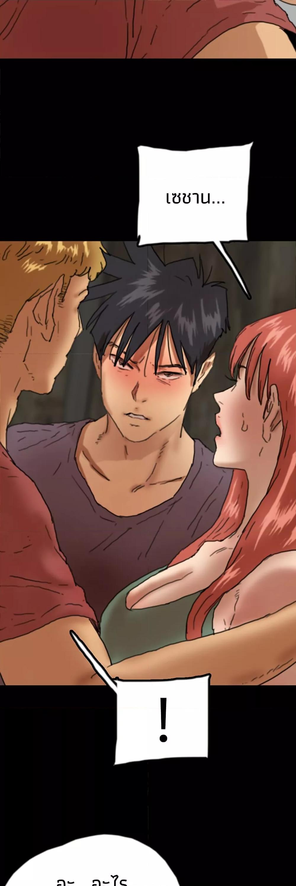 Doujin-Lc- อ่าน โดจิน มังฮวา เกาหลี ญี่ปุ่น จีน แปลไทย Daughters of Benefactors ตอนที่ 1 2 3 4 5 6 7 8 9 10 11 12 13 14 ฟรี ไม่มีโฆษณา อ่าน โดจิน Manhwa เกาหลี ญี่ปุ่น จีน เรามีครบ คัดมาให้เน้นๆ โดจิน 18+ รับประกันความฟินโดย  Doujin Lc