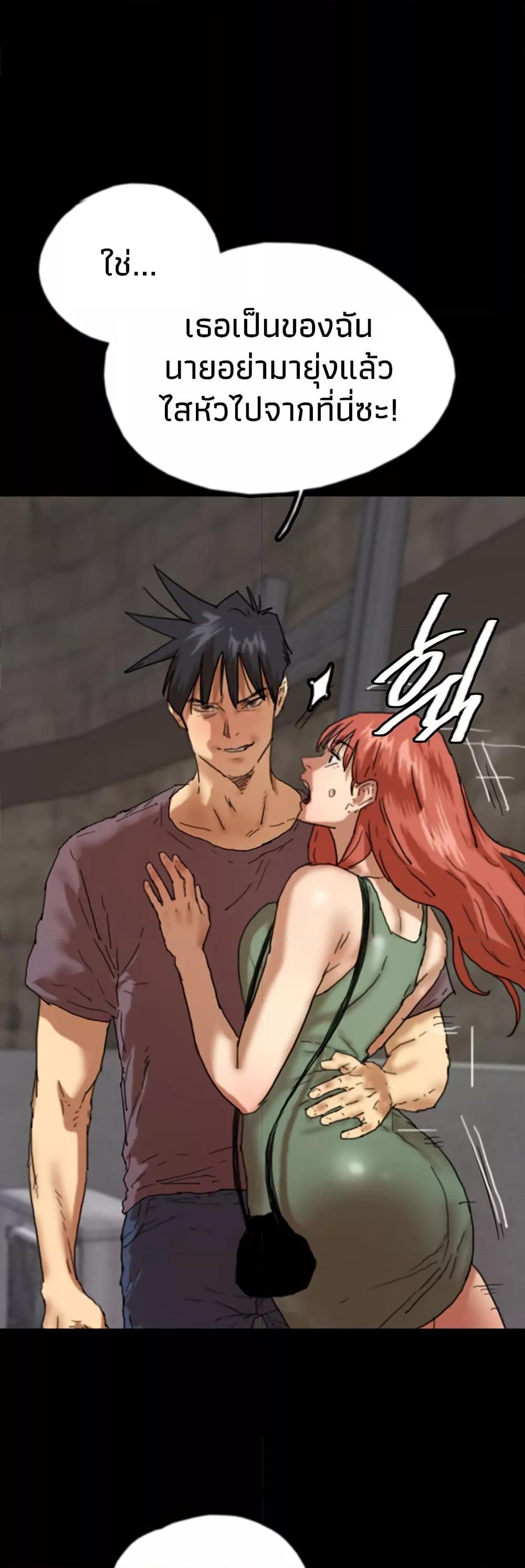 Doujin-Lc- อ่าน โดจิน มังฮวา เกาหลี ญี่ปุ่น จีน แปลไทย Daughters of Benefactors ตอนที่ 1 2 3 4 5 6 7 8 9 10 11 12 13 14 ฟรี ไม่มีโฆษณา อ่าน โดจิน Manhwa เกาหลี ญี่ปุ่น จีน เรามีครบ คัดมาให้เน้นๆ โดจิน 18+ รับประกันความฟินโดย  Doujin Lc