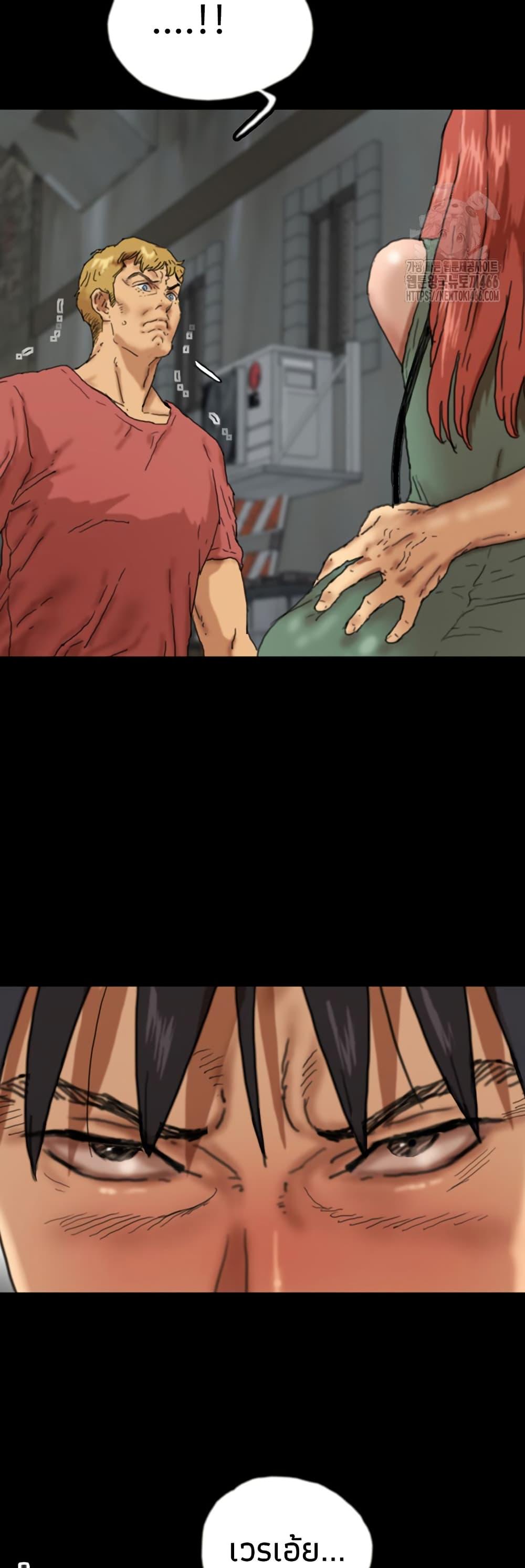 Doujin-Lc- อ่าน โดจิน มังฮวา เกาหลี ญี่ปุ่น จีน แปลไทย Daughters of Benefactors ตอนที่ 1 2 3 4 5 6 7 8 9 10 11 12 13 14 ฟรี ไม่มีโฆษณา อ่าน โดจิน Manhwa เกาหลี ญี่ปุ่น จีน เรามีครบ คัดมาให้เน้นๆ โดจิน 18+ รับประกันความฟินโดย  Doujin Lc