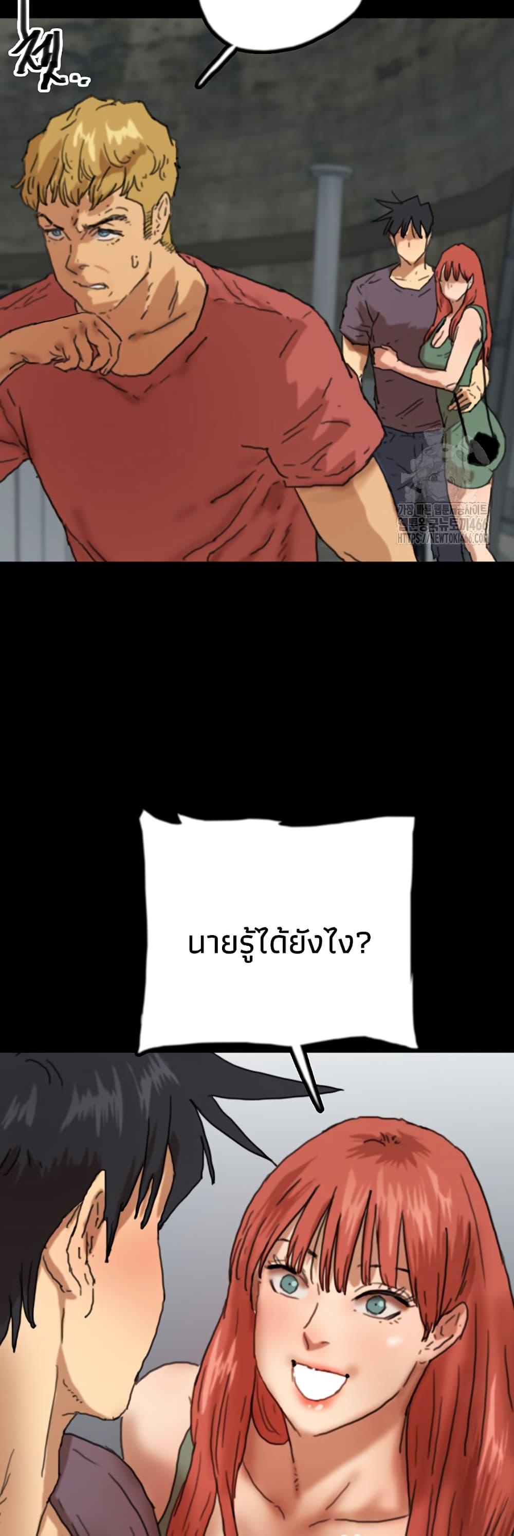 Doujin-Lc- อ่าน โดจิน มังฮวา เกาหลี ญี่ปุ่น จีน แปลไทย Daughters of Benefactors ตอนที่ 1 2 3 4 5 6 7 8 9 10 11 12 13 14 ฟรี ไม่มีโฆษณา อ่าน โดจิน Manhwa เกาหลี ญี่ปุ่น จีน เรามีครบ คัดมาให้เน้นๆ โดจิน 18+ รับประกันความฟินโดย  Doujin Lc