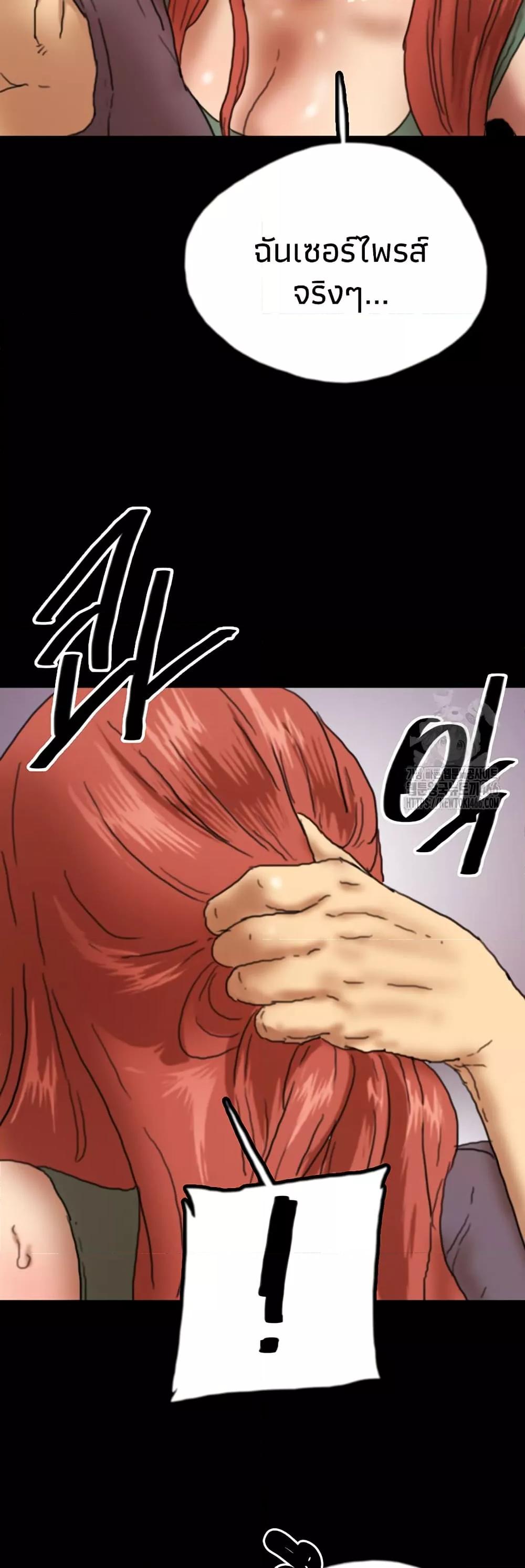 Doujin-Lc- อ่าน โดจิน มังฮวา เกาหลี ญี่ปุ่น จีน แปลไทย Daughters of Benefactors ตอนที่ 1 2 3 4 5 6 7 8 9 10 11 12 13 14 ฟรี ไม่มีโฆษณา อ่าน โดจิน Manhwa เกาหลี ญี่ปุ่น จีน เรามีครบ คัดมาให้เน้นๆ โดจิน 18+ รับประกันความฟินโดย  Doujin Lc